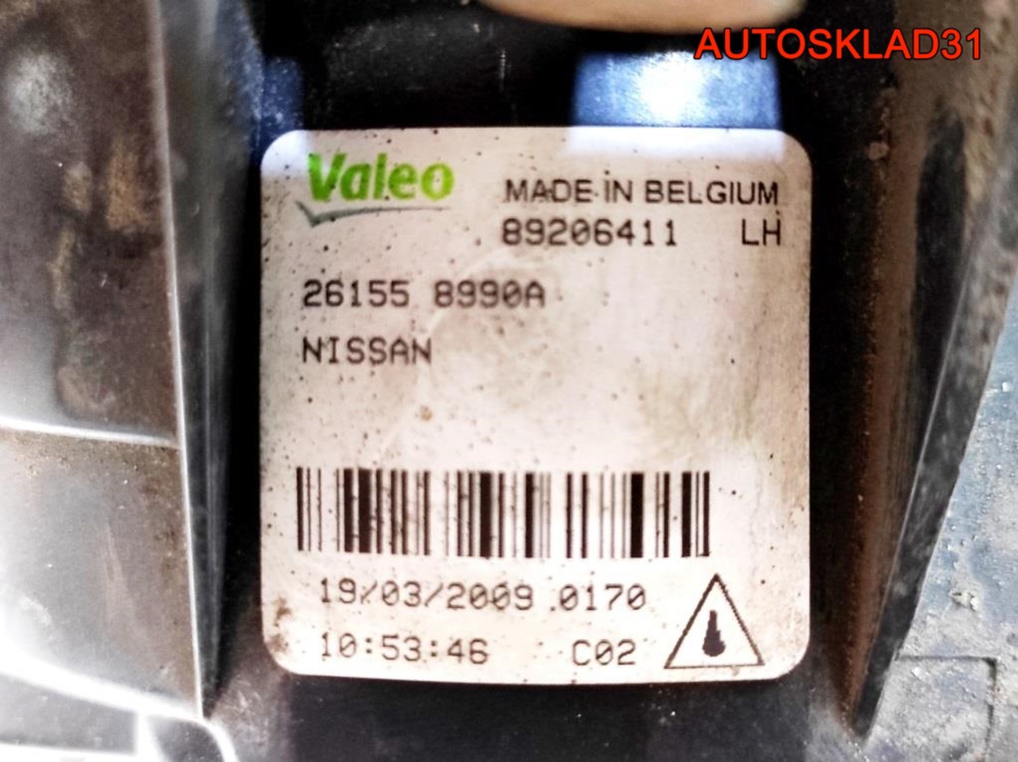 Фара противотуманная левая Nissan Qashqai 89206411, 2300 рублей, Дубовое