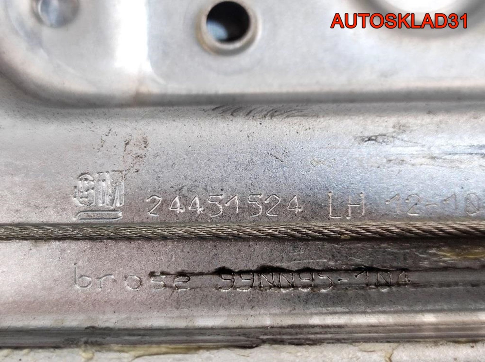 Стеклоподъемник задний левый Opel Vectra C 24451524, 900 рублей, Дубовое