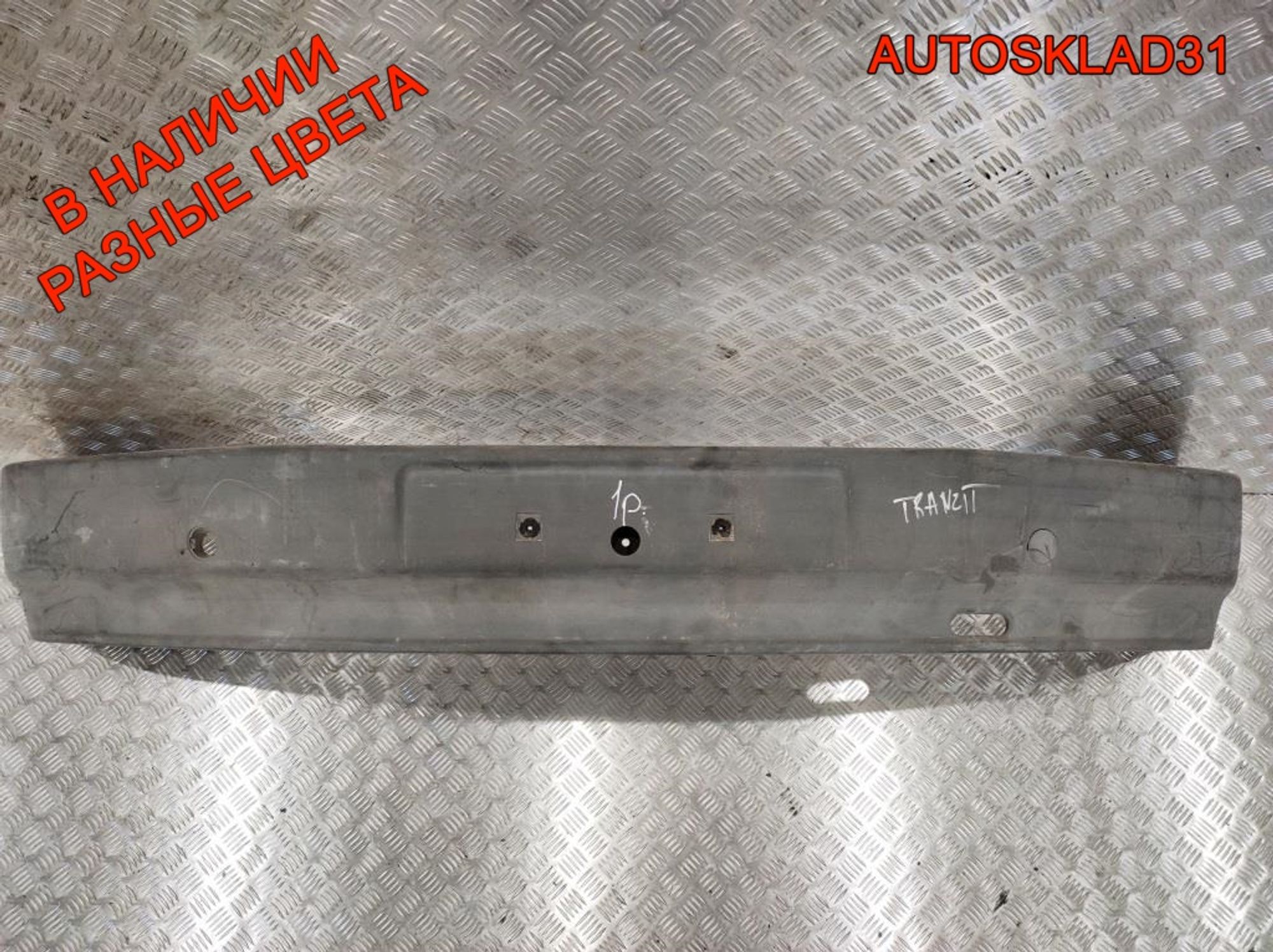 Бампер передний Ford Transit 1985-1991 FOR07TR010 (Р), 1000 рублей, Дубовое