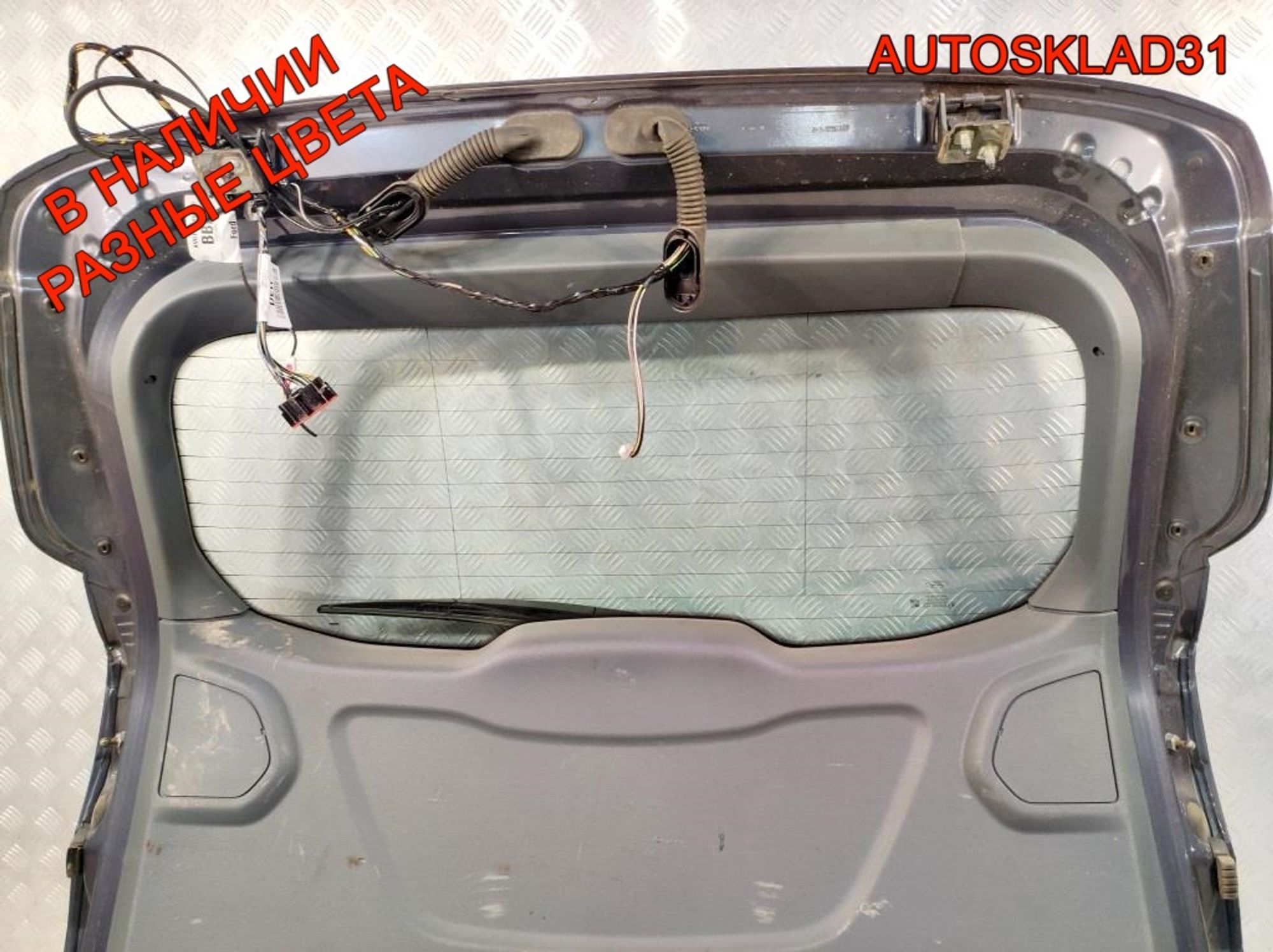 Дверь багажника со стеклом Ford C-MAX 2 2012 год, 28400 рублей, Дубовое