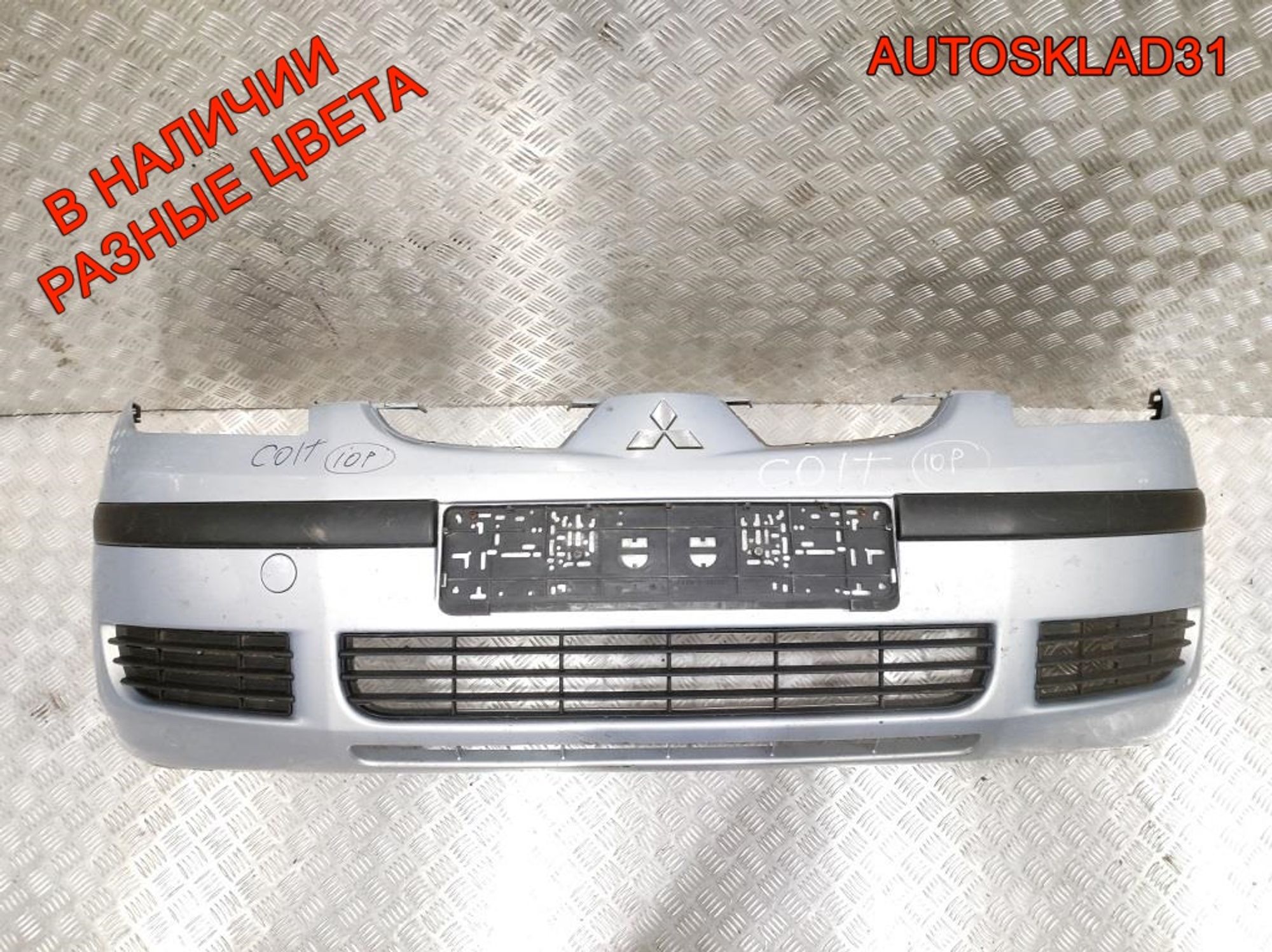 Бампер передний Mitsubishi Colt Z3 MN105171, 50000 рублей, Дубовое