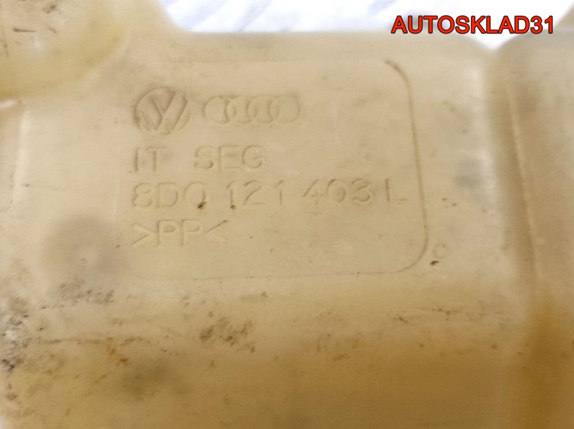Бачок расширительный VW Passat B5 8D0121403L, 1200 рублей, Дубовое