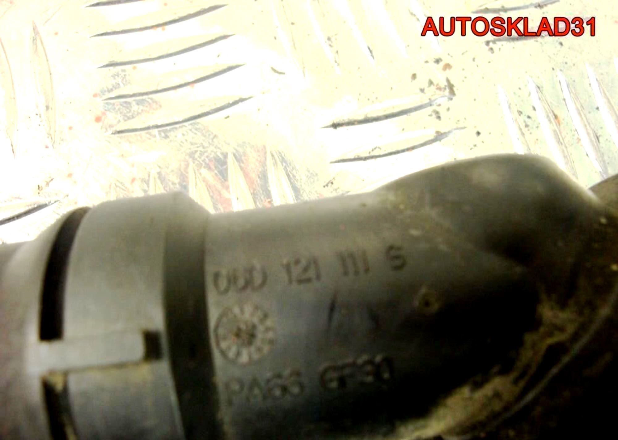 Термостат Audi A6 C6 2,0 BUL 06D121111G, 1100 рублей, Дубовое