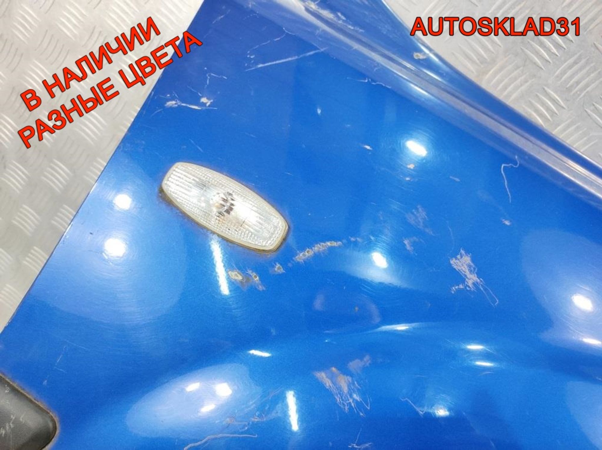 Крыло передние правое Kia RIO 2 663211G350, 10000 рублей, Дубовое