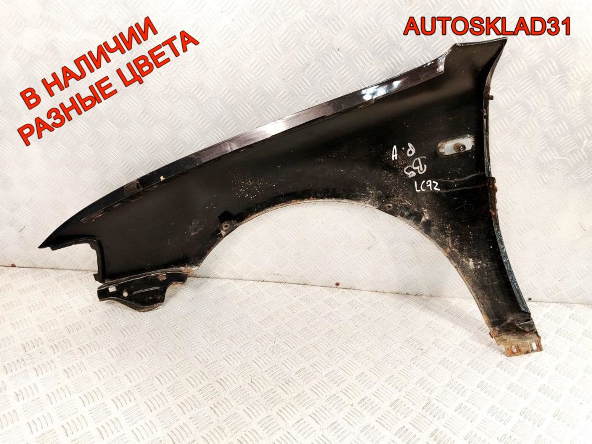 Крыло переднее правое VW Passat B5 3B0821106C, 7000 рублей, Дубовое