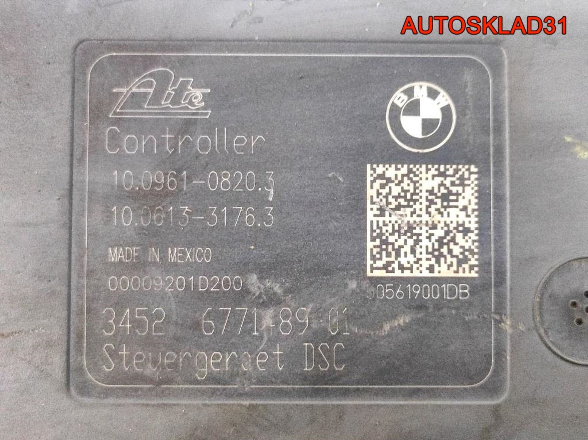 Блок ABS АБС BMW E90 2,5 Бензин 34526771489, 4100 рублей, Дубовое