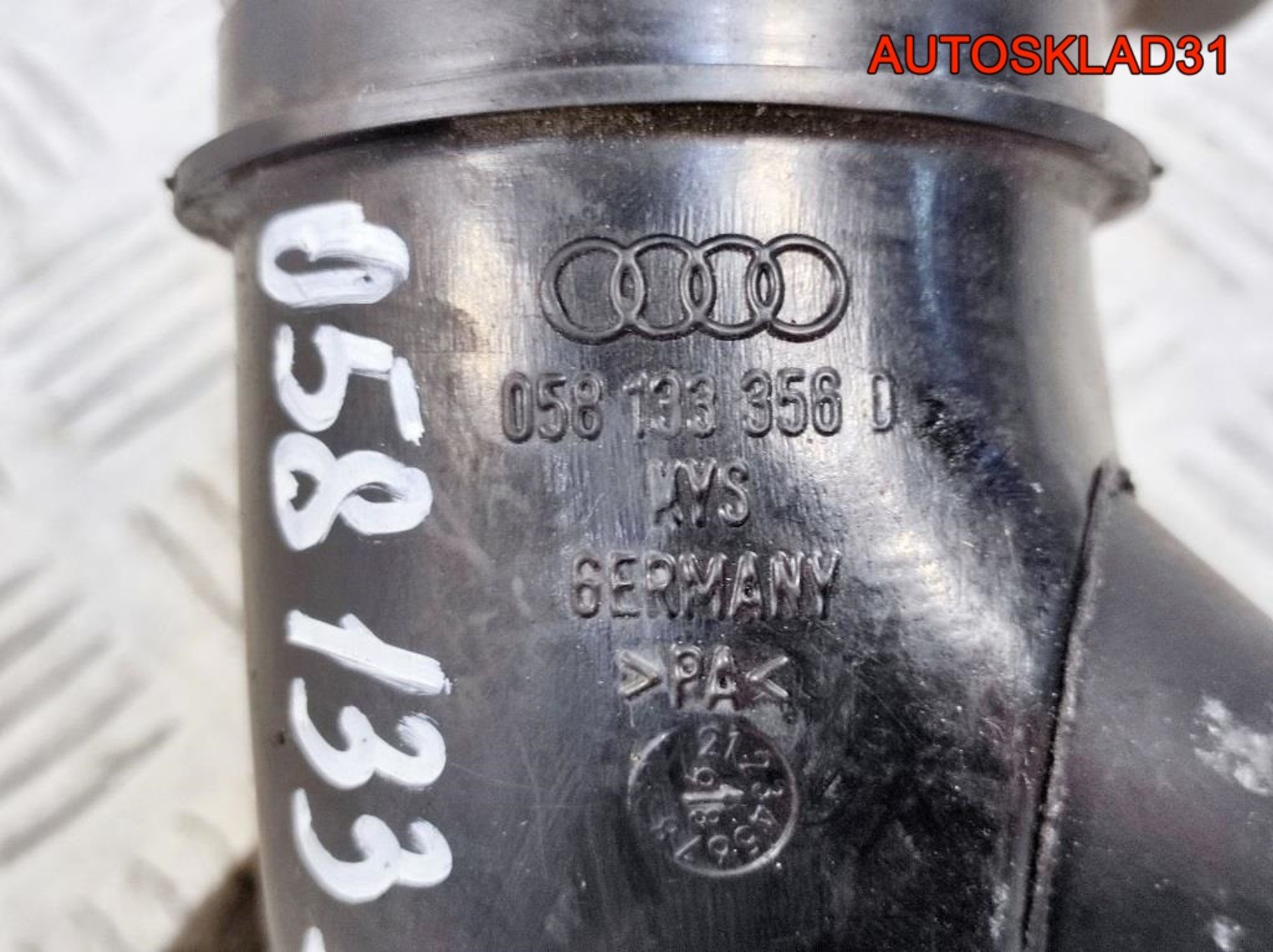 Патрубок впускного коллектора Passat B5 058133356D, 1700 рублей, Дубовое