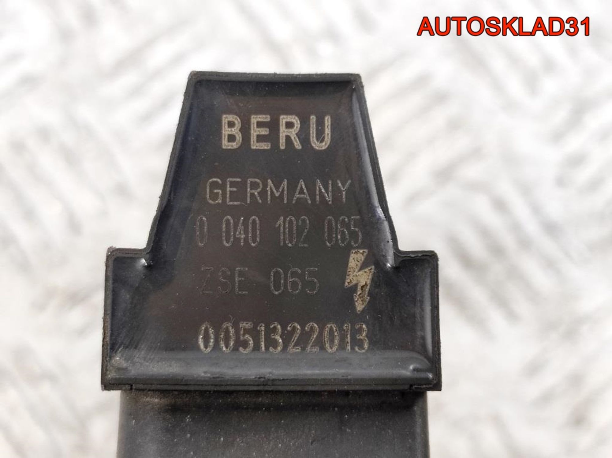 Катушка зажигания VW Passat B5+ 2,3 AZX 066905100D, 600 рублей, Дубовое