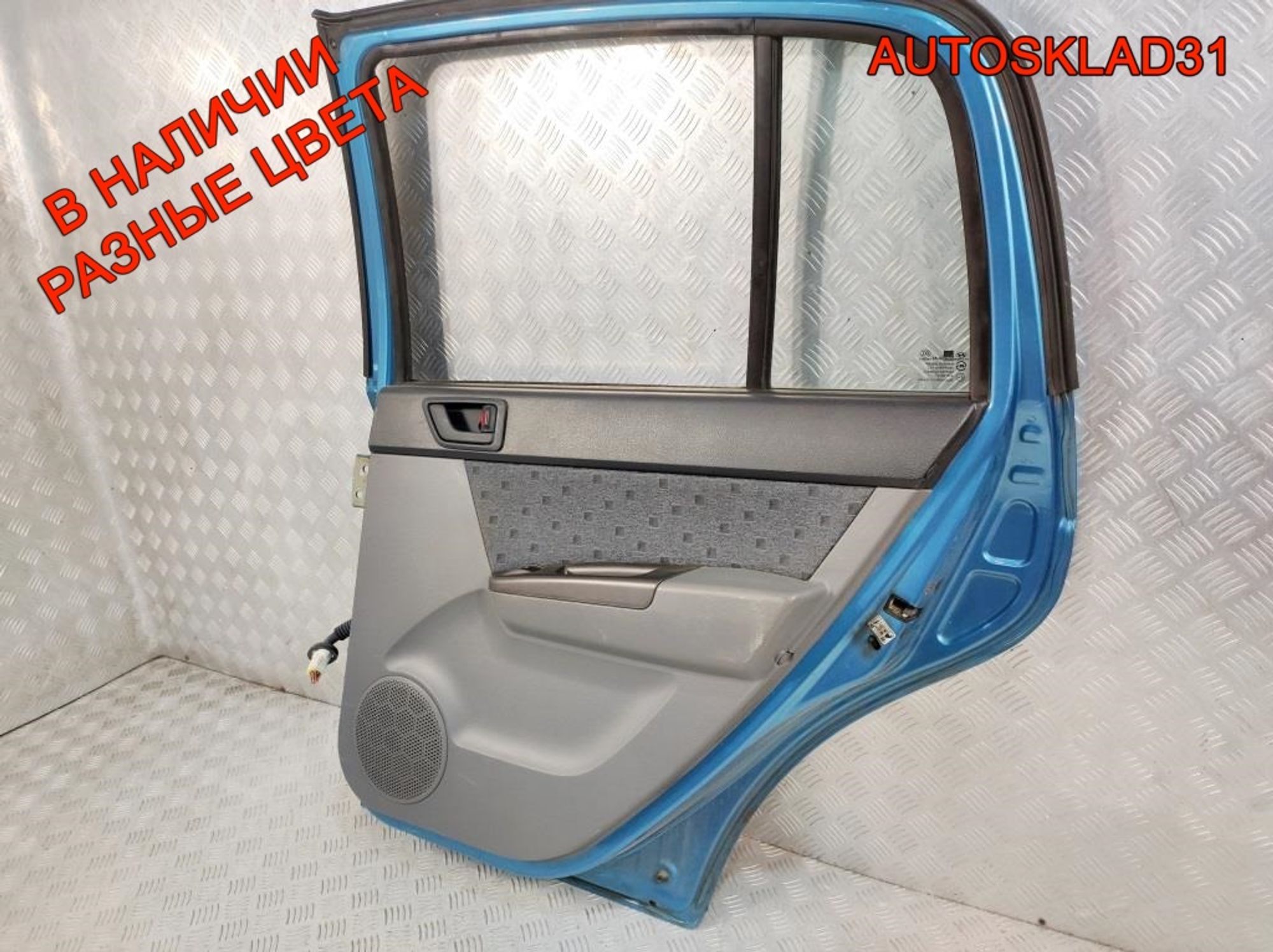 Дверь задняя правая Голая Hyundai Getz 770041C020, 15000 рублей, Дубовое