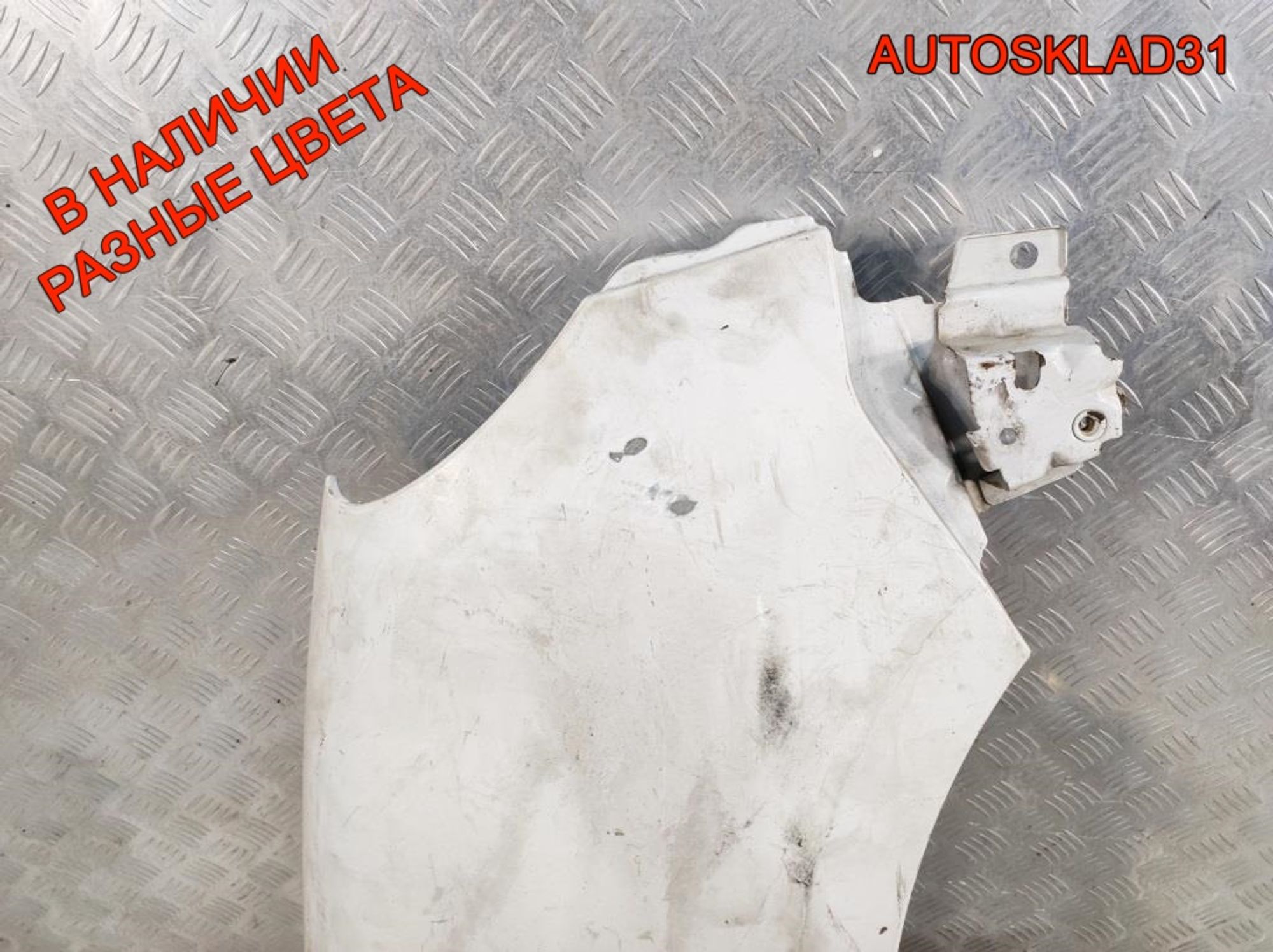 Крыло переднее правое Renault Kangoo 7751691053, 4500 рублей, Дубовое