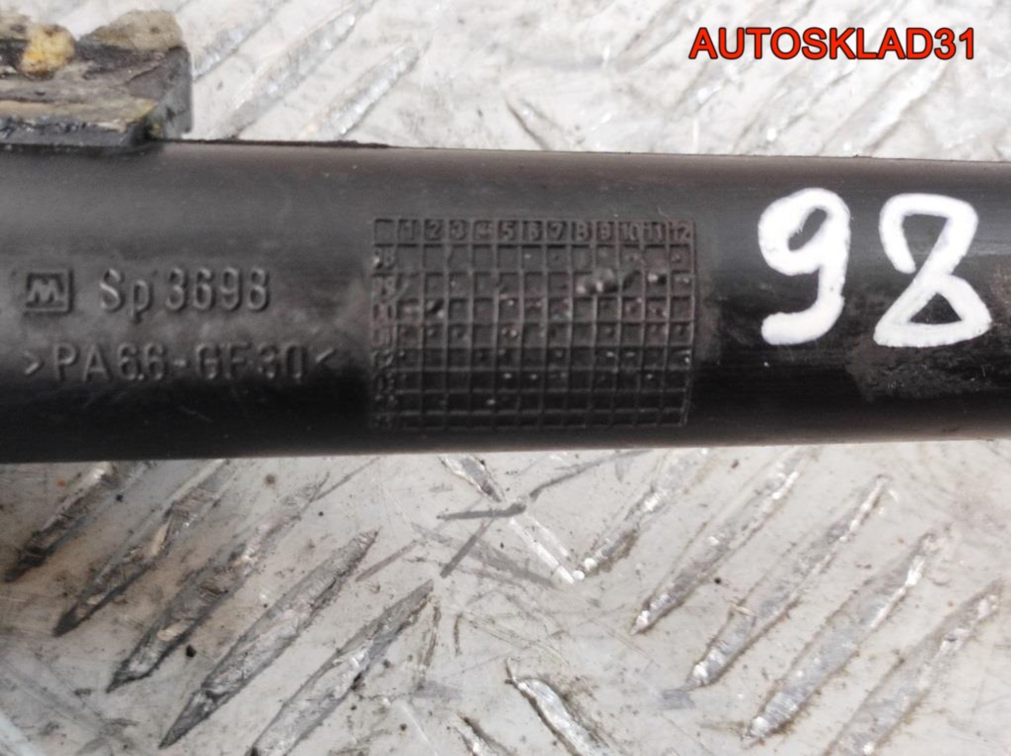 Трубка системы охлаждения Ford Focus 1 1,8 Бензин 98AB8274BF, 1200 рублей, Дубовое