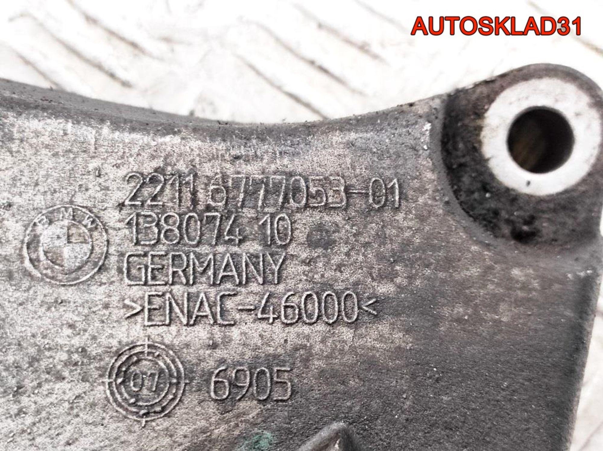 Кронштейн двигателя левый BMW E90 2.0 N47D20A 22116777053, 1000 рублей, Дубовое