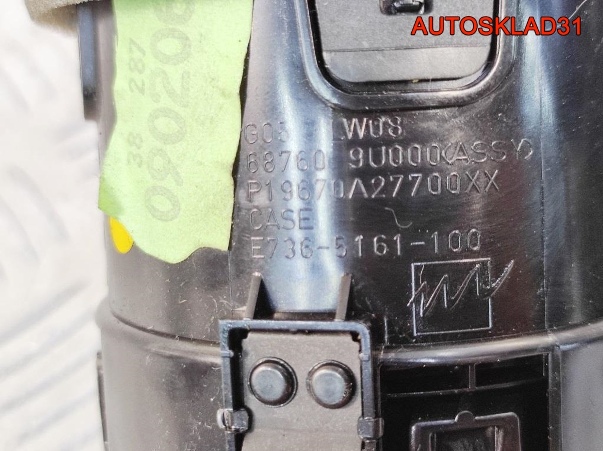 Дефлектор воздушный Nissan Note E11 687609U000, 1300 рублей, Дубовое