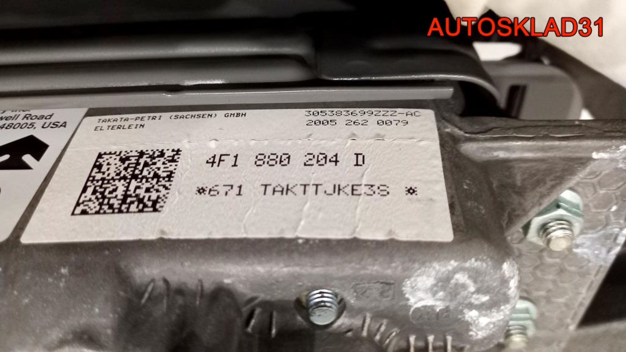 Торпедо Голое Audi A6 C6 4F1857041R, 17000 рублей, Дубовое