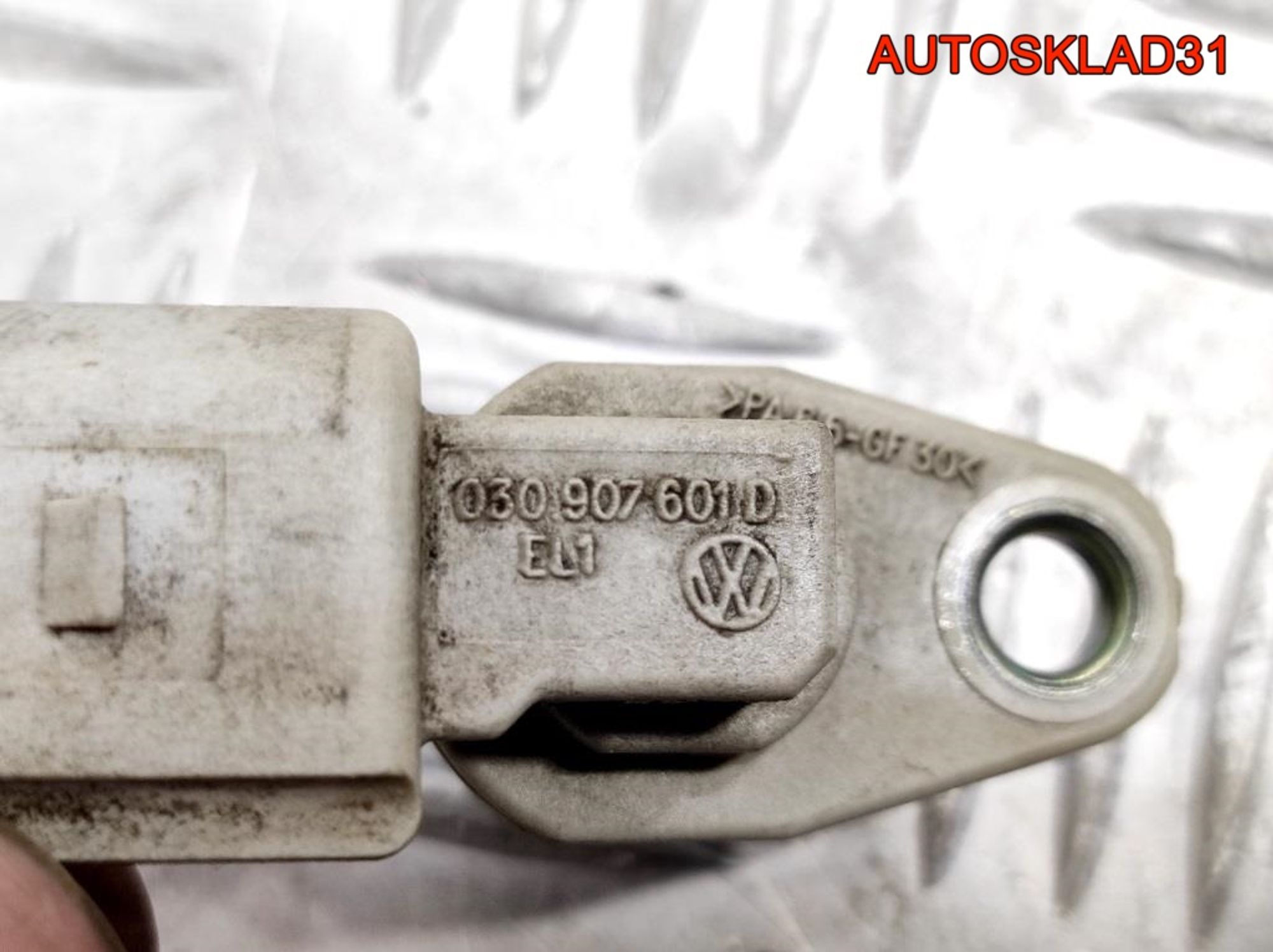 Датчик положения распредвала VW Passat B6 030907601D, 900 рублей, Дубовое