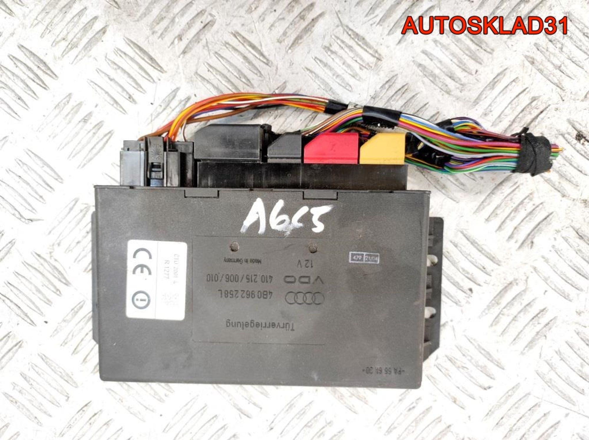 Блок комфорта Audi A6 C5 4B0962258L, 5500 рублей, Дубовое