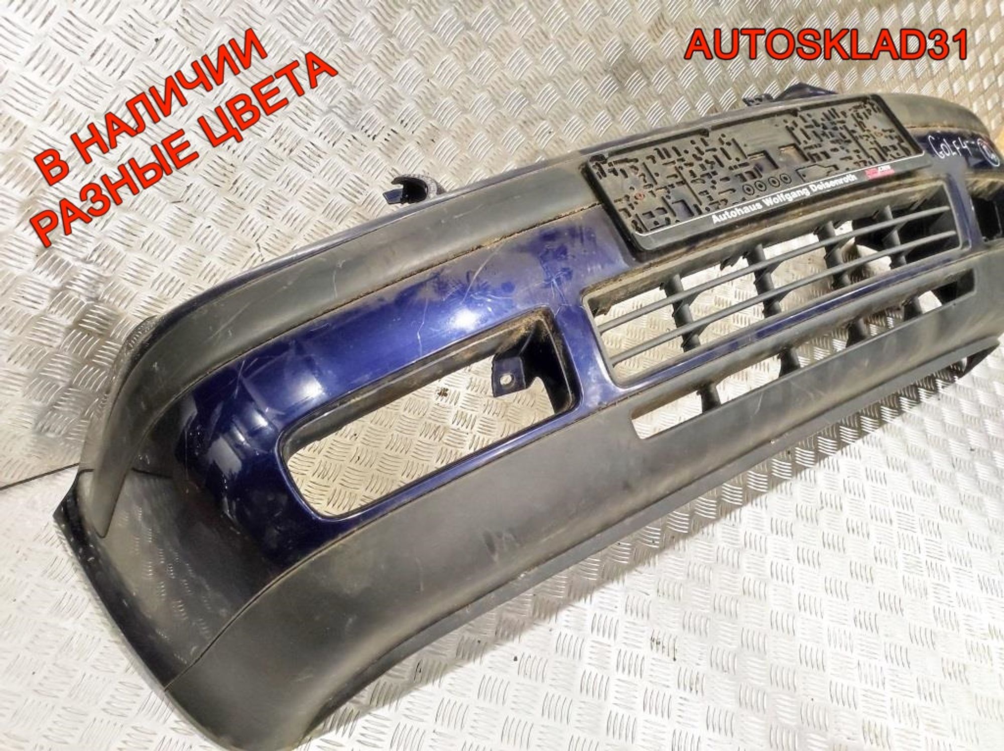 Бампер передний Volkswagen Golf 4 1J0807221, 8000 рублей, Дубовое
