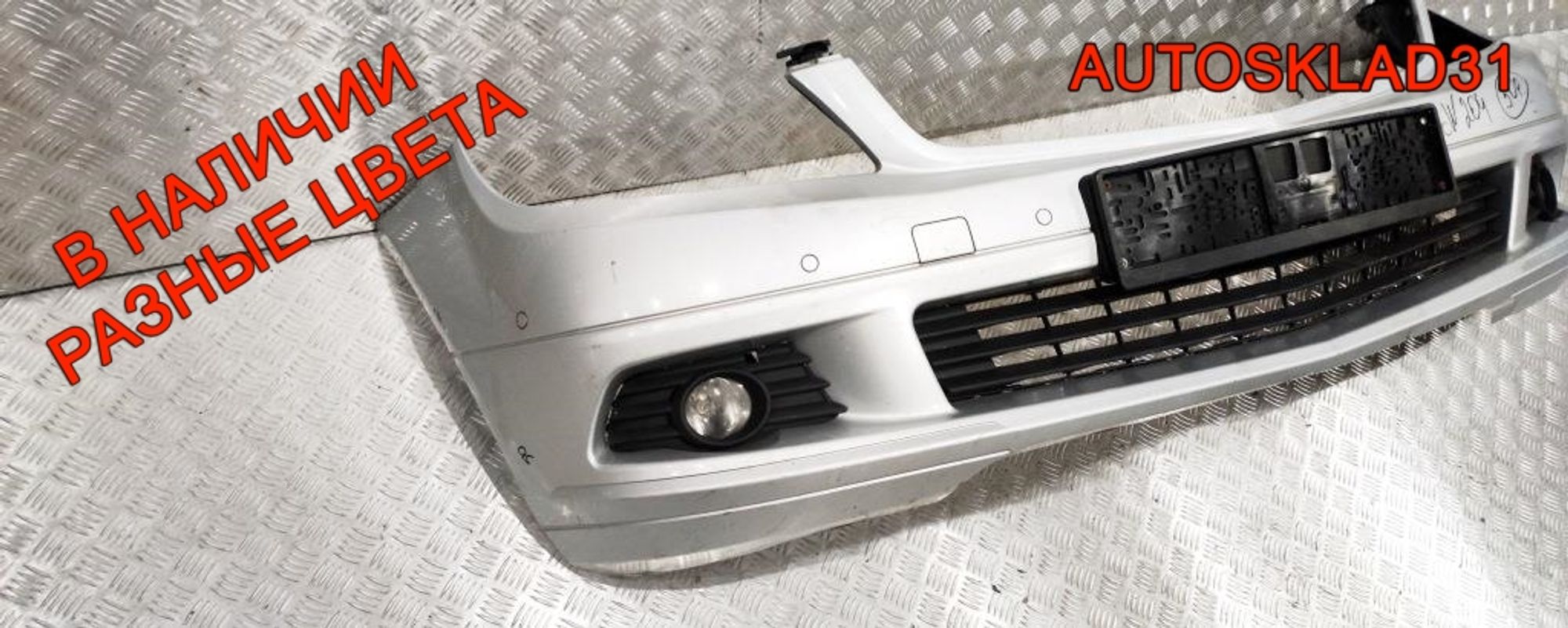Бампер передний Mercedes Benz W204 A2048850025 Дорест, 23000 рублей, Дубовое