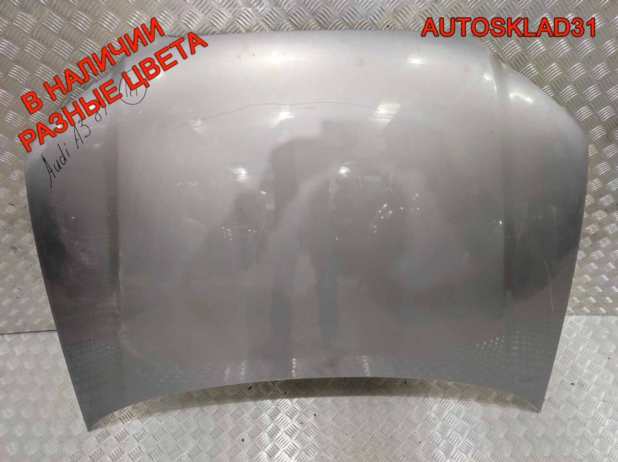Капот до 2008 года Audi A3 8P1 8P4823029B, 6000 рублей, Дубовое