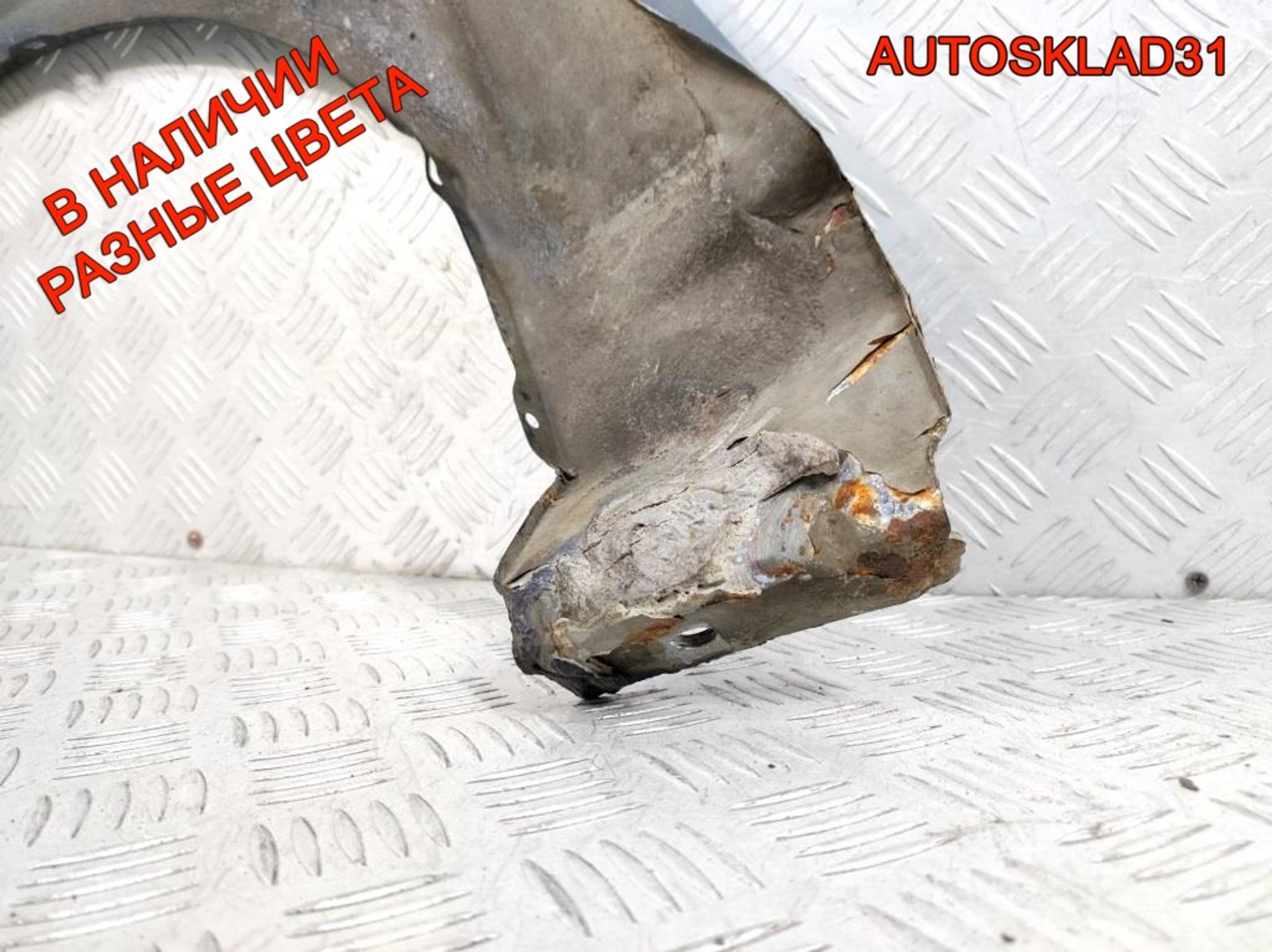 Крыло переднее правое Дефект Renault Logan 6001549973, 3000 рублей, Дубовое