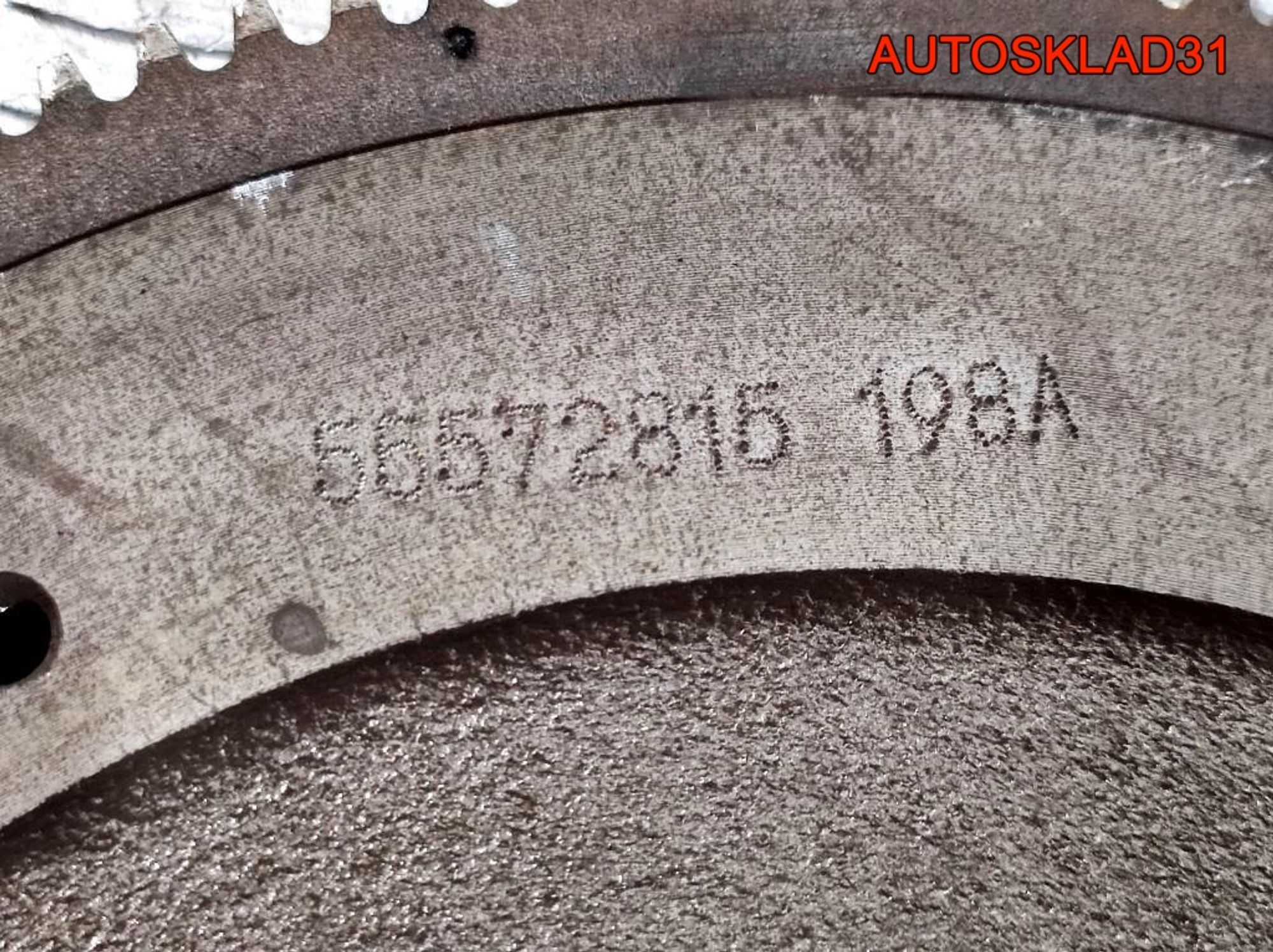 Комплект сцепления Opel Corsa D 1,4 A14XER 55572815, 6300 рублей, Дубовое