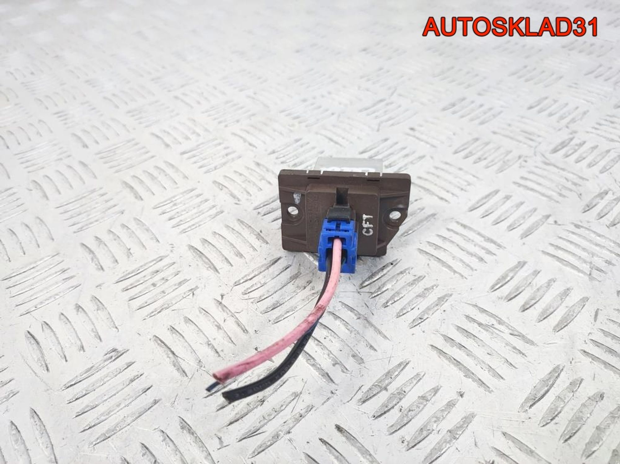 Резистор отопителя Kia Ceed 972354D000, 900 рублей, Дубовое