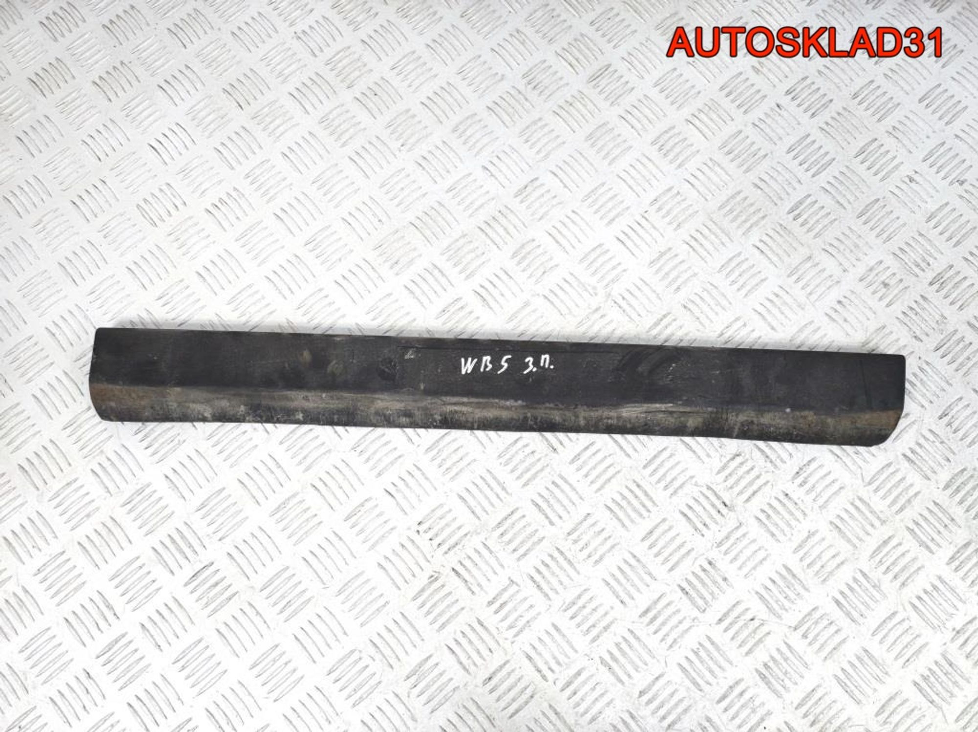 Молдинг задней правой двери VW Passat B5 3B0854950, 900 рублей, Дубовое