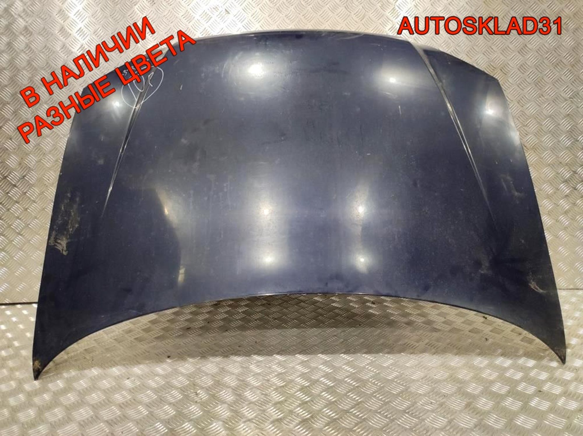 Капот Opel Astra G 93171043, 12000 рублей, Дубовое