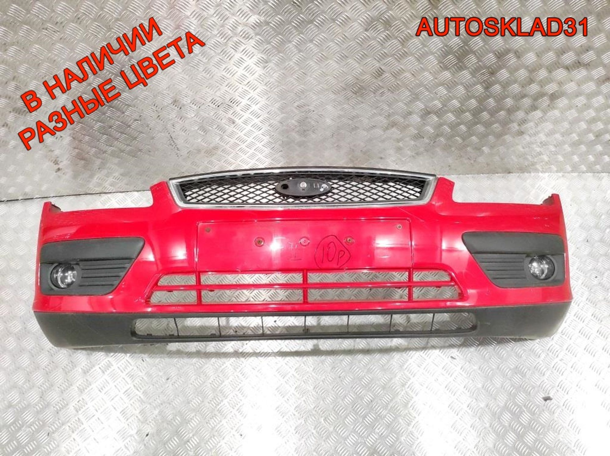 Бампер передний Ford Focus 2 4M5117757A Дорест, 14000 рублей, Дубовое