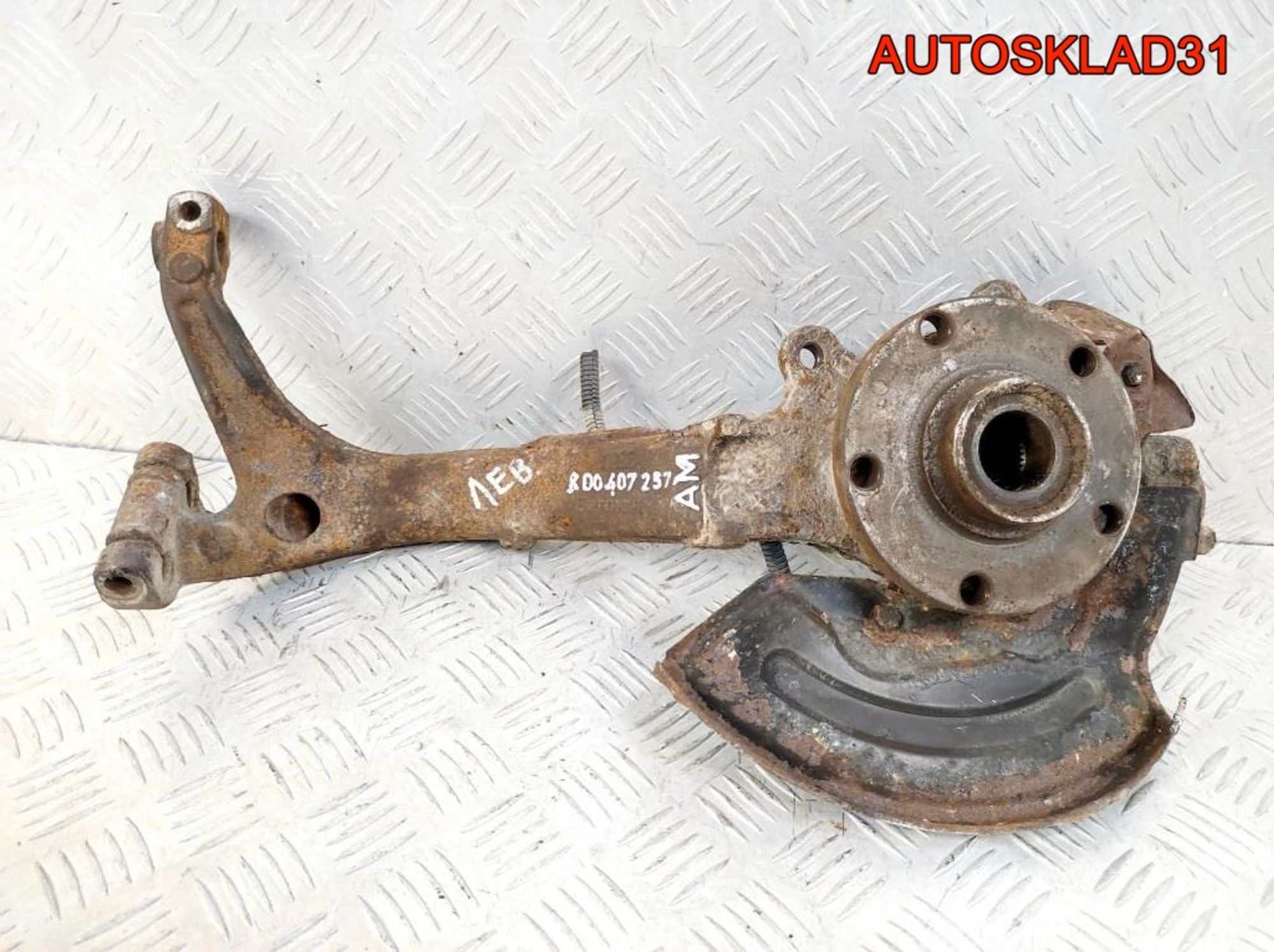 Кулак передний левый VW Passat B5 8D0407257AM, 1200 рублей, Дубовое