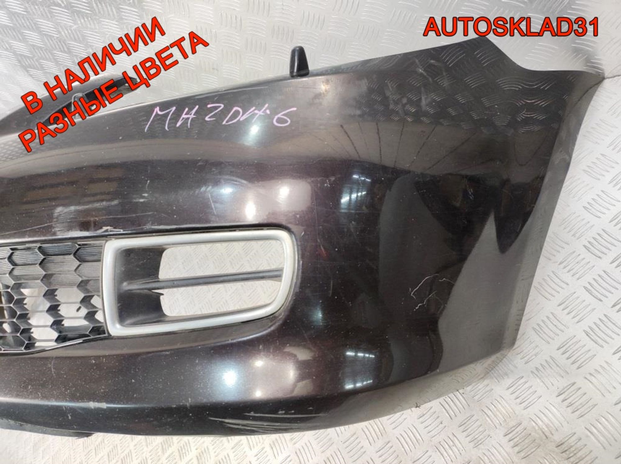 Бампер передний Mazda 6 GG GR1A50031 Рестайлинг, 20000 рублей, Дубовое