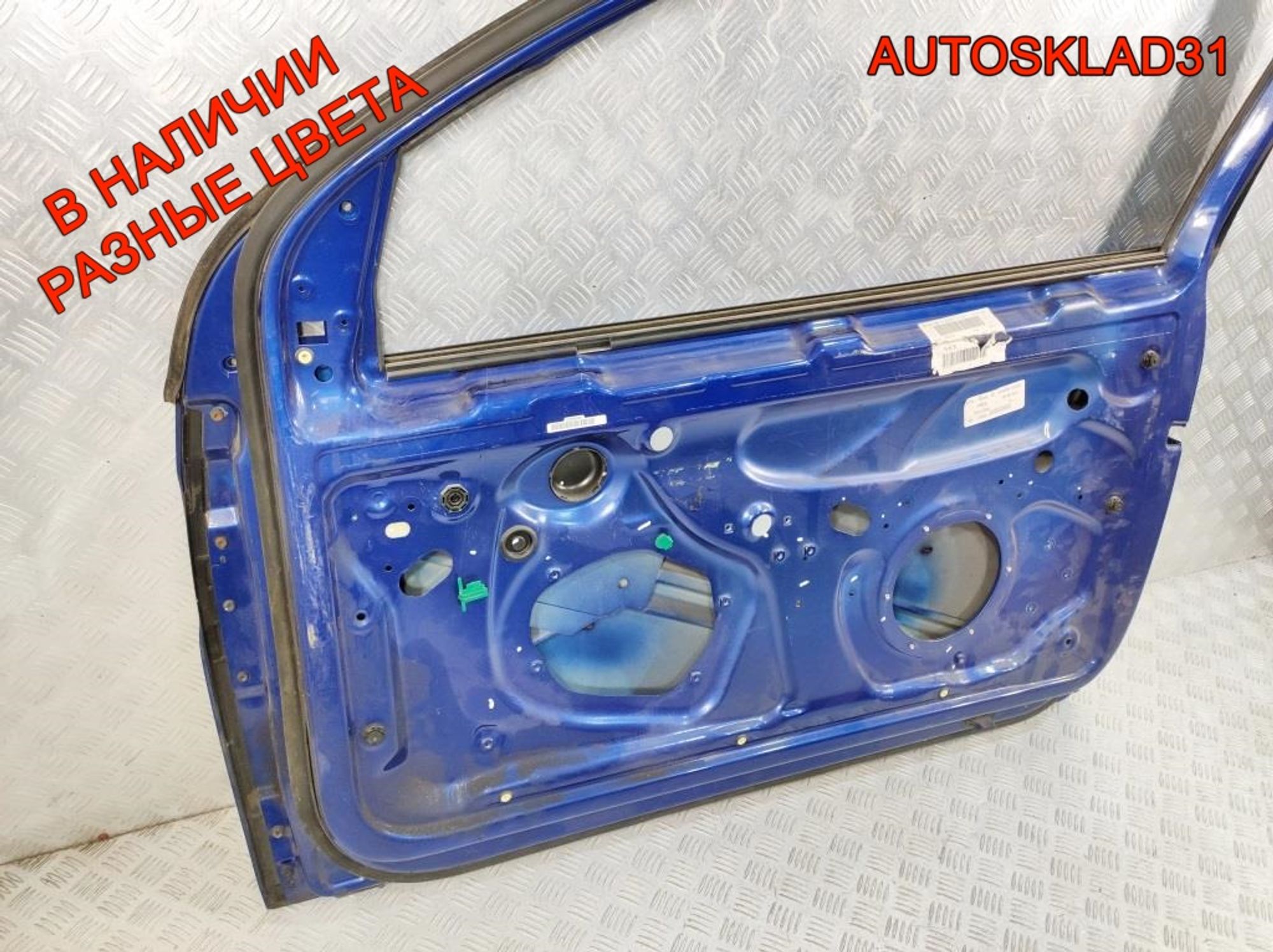 Дверь передняя правая Купе Голая VW Golf 5 1K3831106J, 12000 рублей, Дубовое