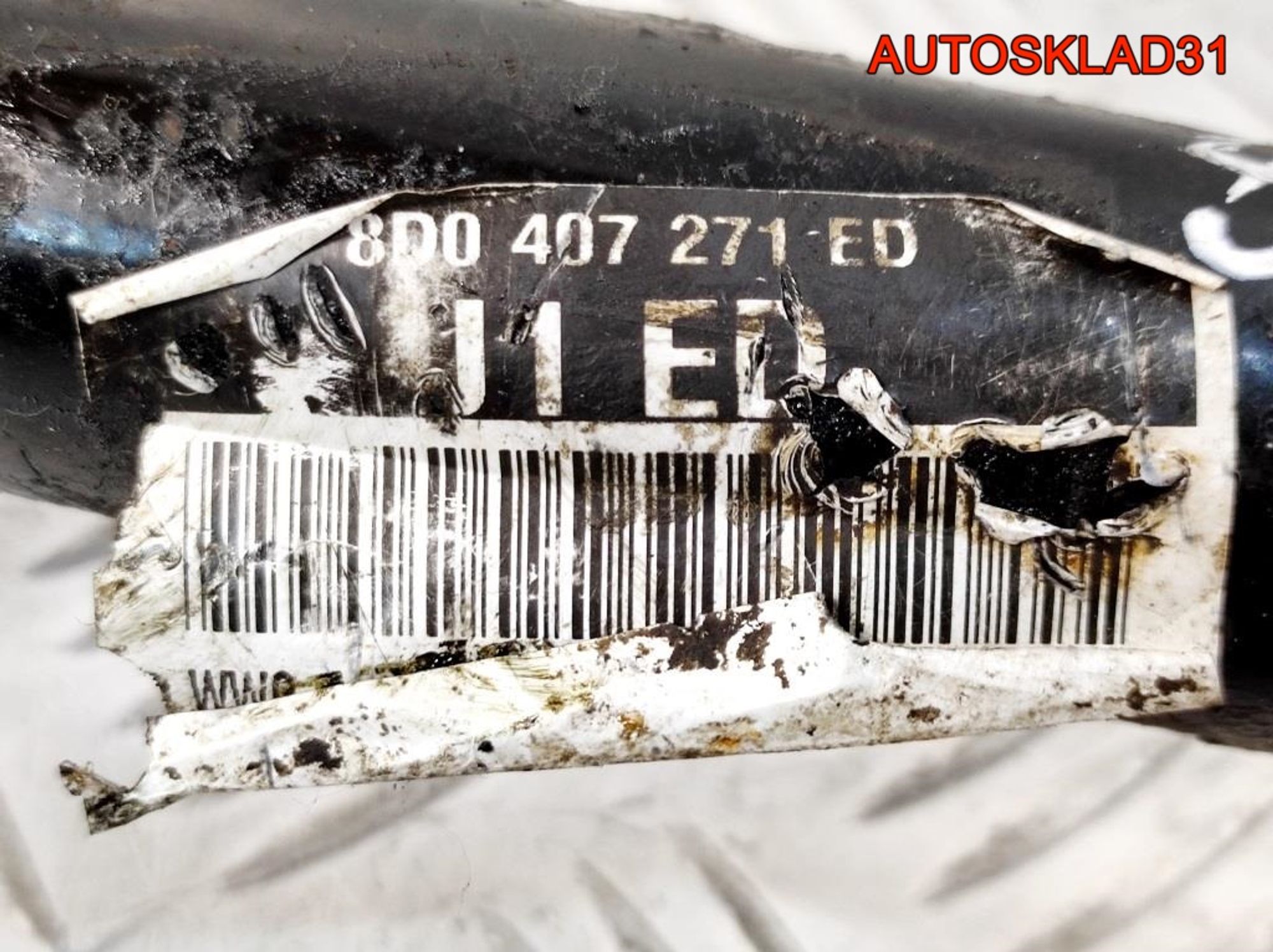 Полуось передняя левая АКПП VW Passat B5 8D0407271ED, 3200 рублей, Дубовое