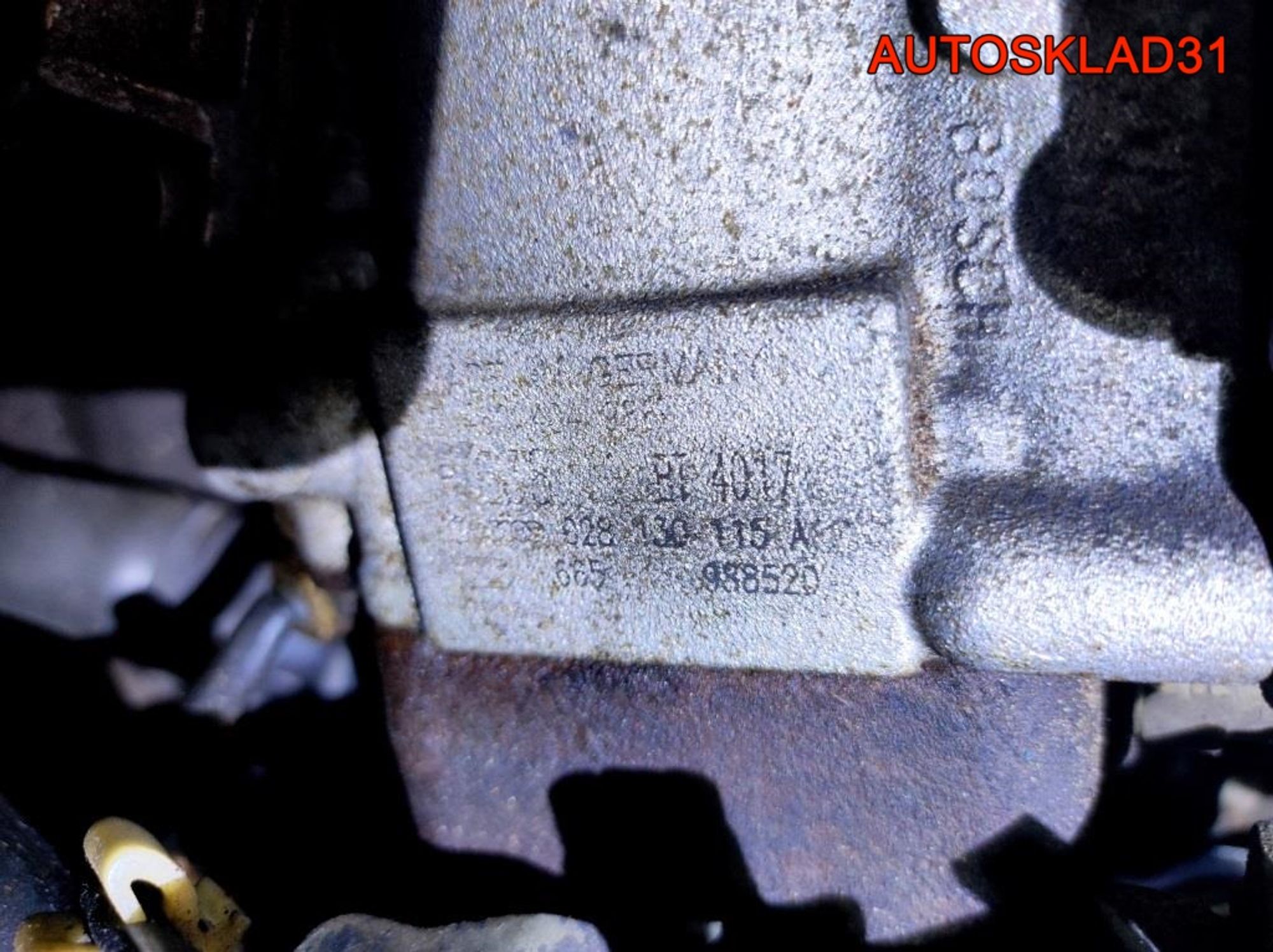 Трубка кондиционера Audi A4 B6 2,0 AWA 8E0260701AQ, 2500 рублей, Дубовое