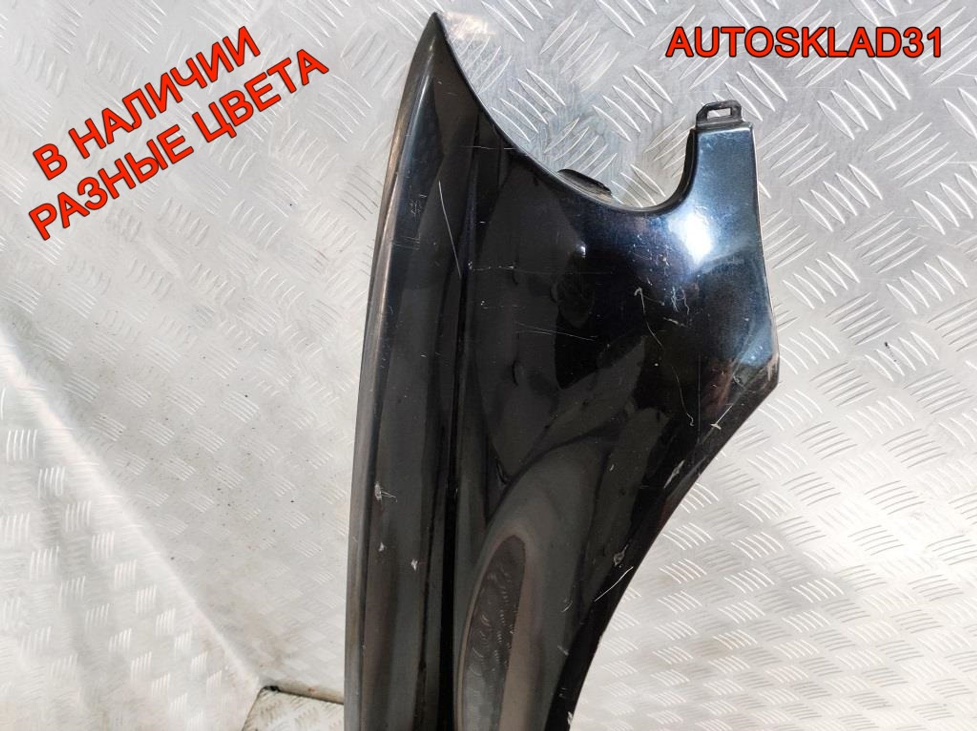 Крыло переднее правое BMW E46 Дорест 
41358240406, 7000 рублей, Дубовое