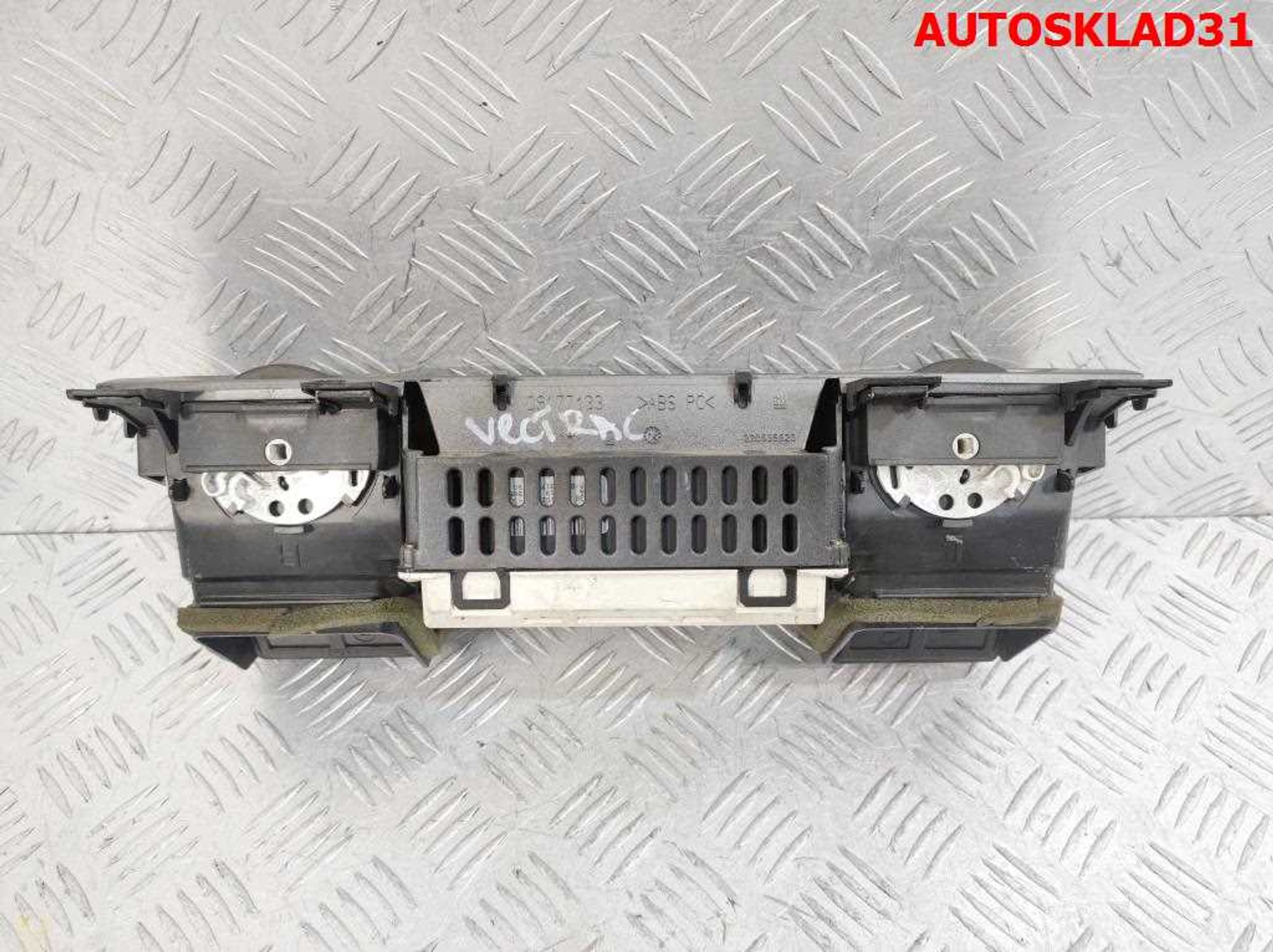 Дисплей информационный Opel Vectra C 13114365, 2000 рублей, Дубовое