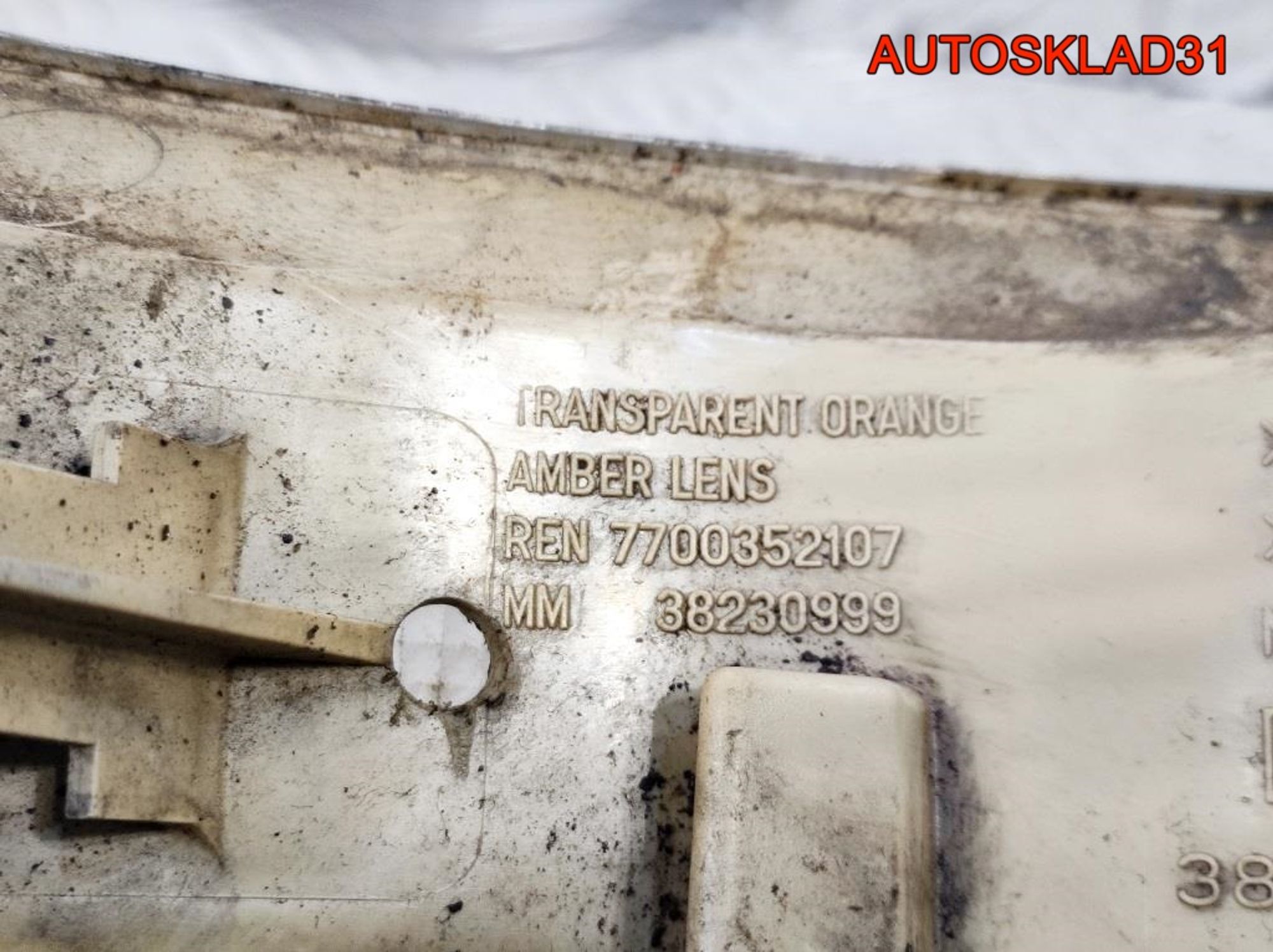 Поворотник левый белый Renault Master 2 7700353946, 2100 рублей, Дубовое