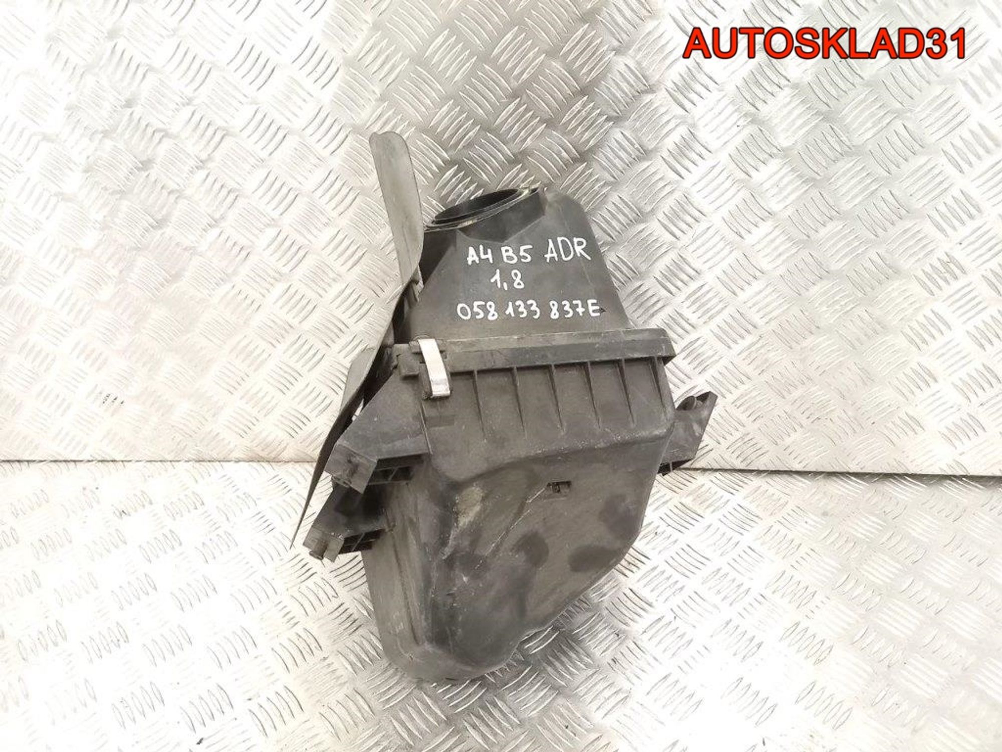 Корпус воздушного фильтра Audi A4 B5 058133837E, 2300 рублей, Дубовое