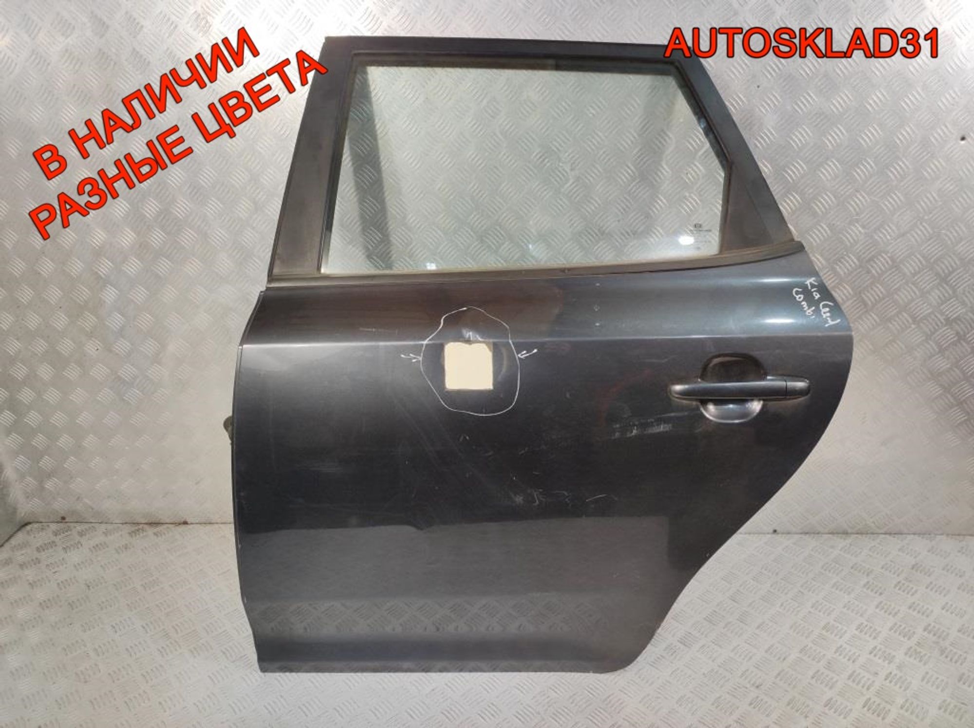Дверь задняя левая Голая Kia Ceed 770031H500 Combi, 10000 рублей, Дубовое