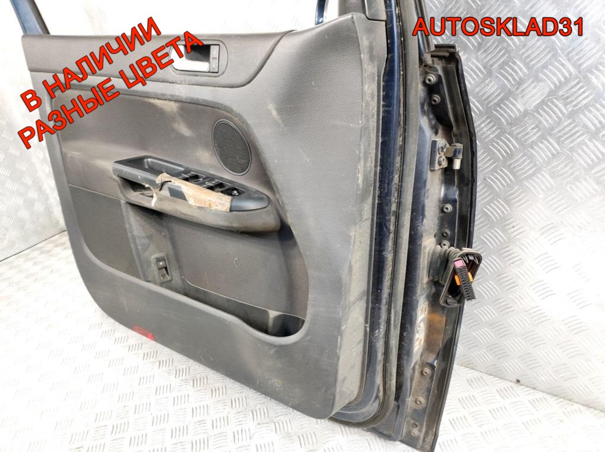 Дверь передняя левая Голая VW Golf Plus 5M0831105E, 10000 рублей, Дубовое