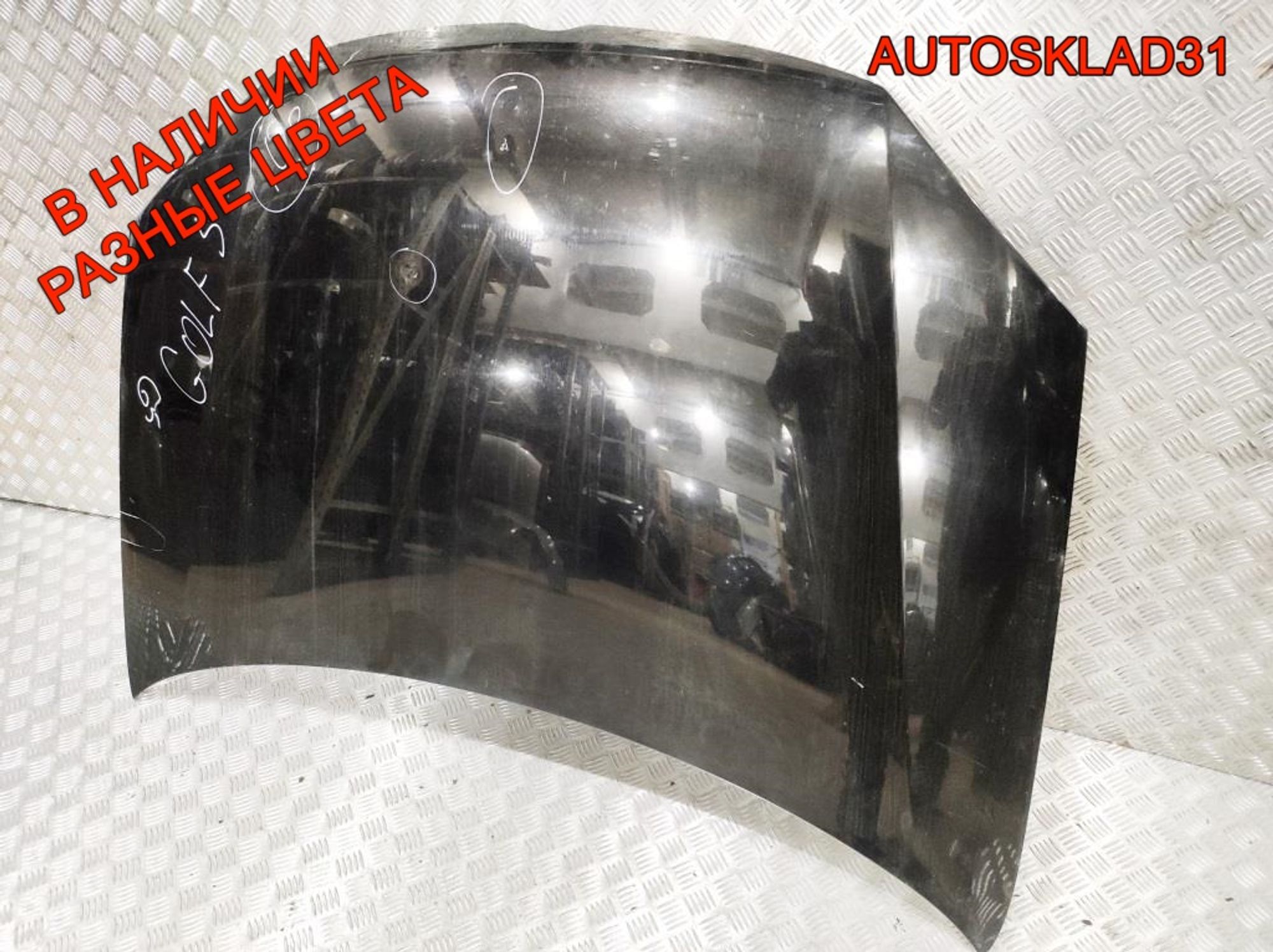 Капот Volkswagen Golf 5 1K0823031L, 10000 рублей, Дубовое