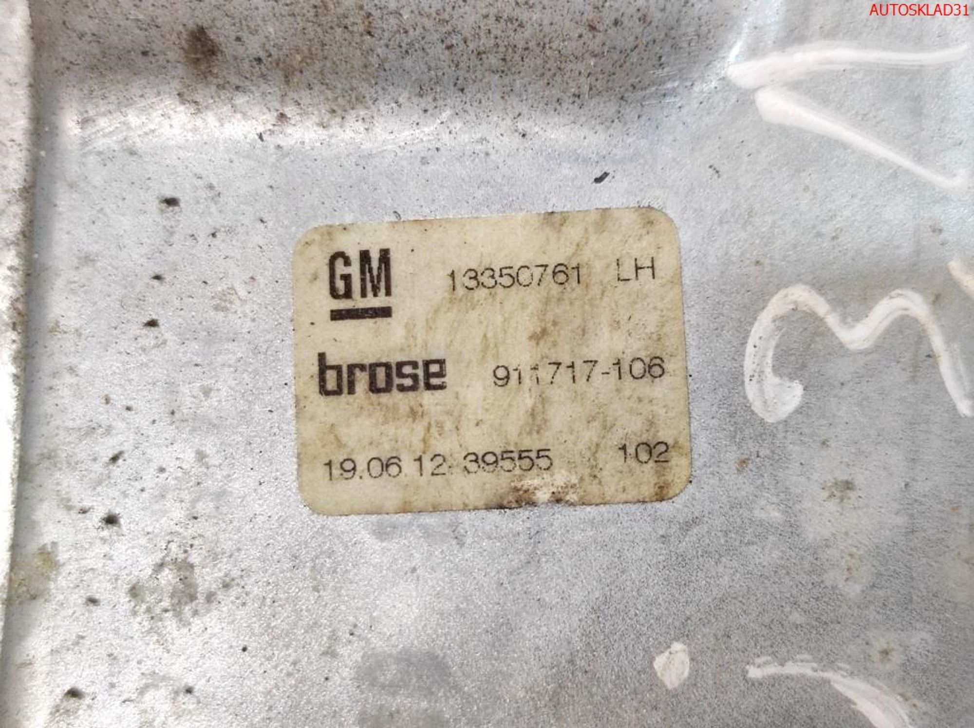 Стеклоподъемник задний левый Opel Astra J 13350761, 1700 рублей, Дубовое