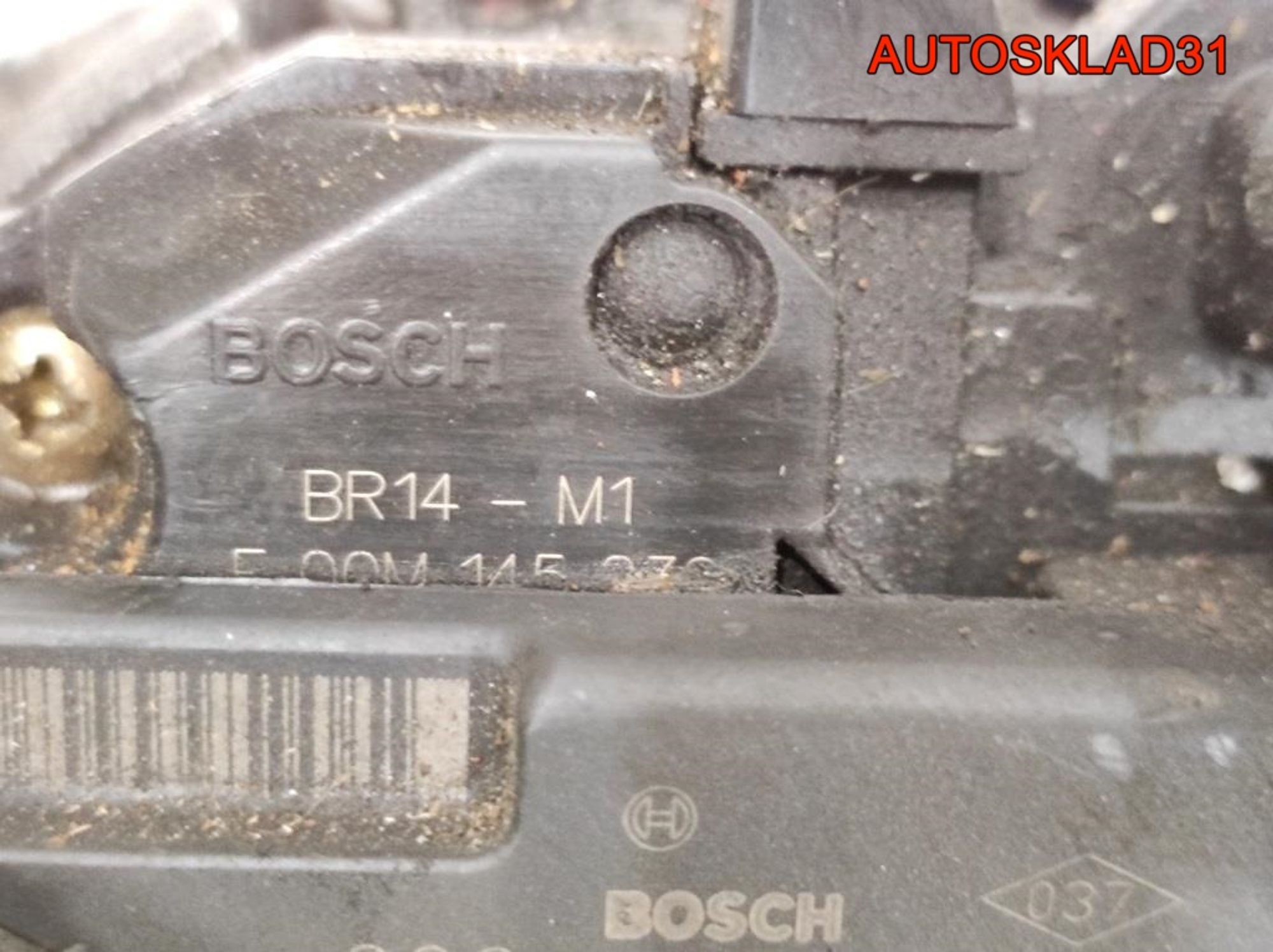 Генератор 87A Renault Megane 1 1,6 Бензин 7700434899 (Р), 5500 рублей, Дубовое