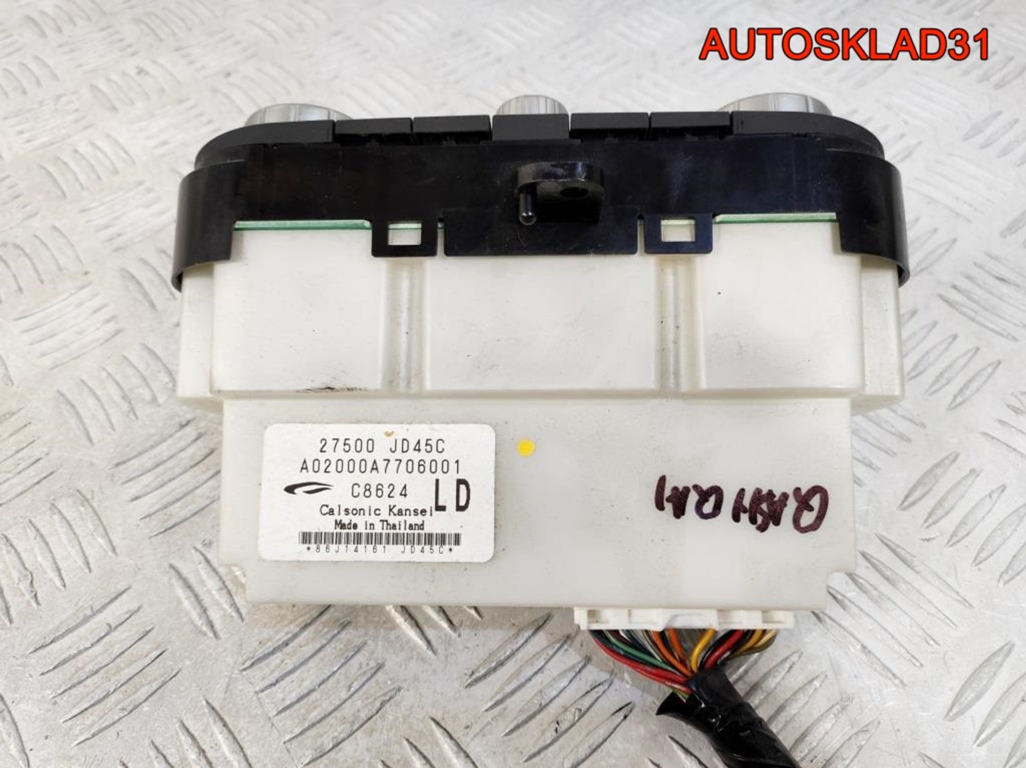 Блок климата Nissan Qashqai J10 27500JD45C, 2100 рублей, Дубовое