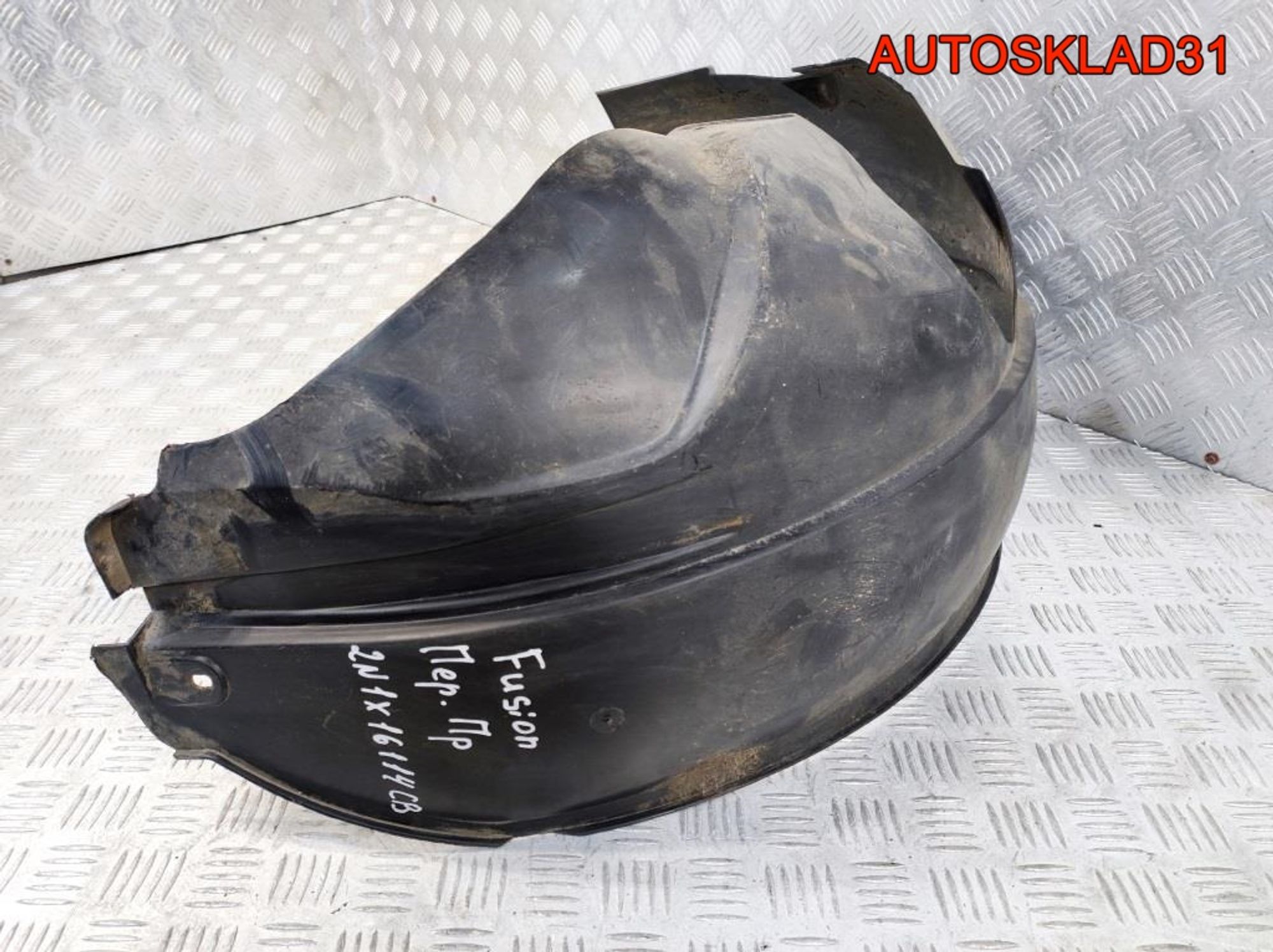 Локер передний правый Ford Fusion 2N1X16114CB, 1700 рублей, Дубовое