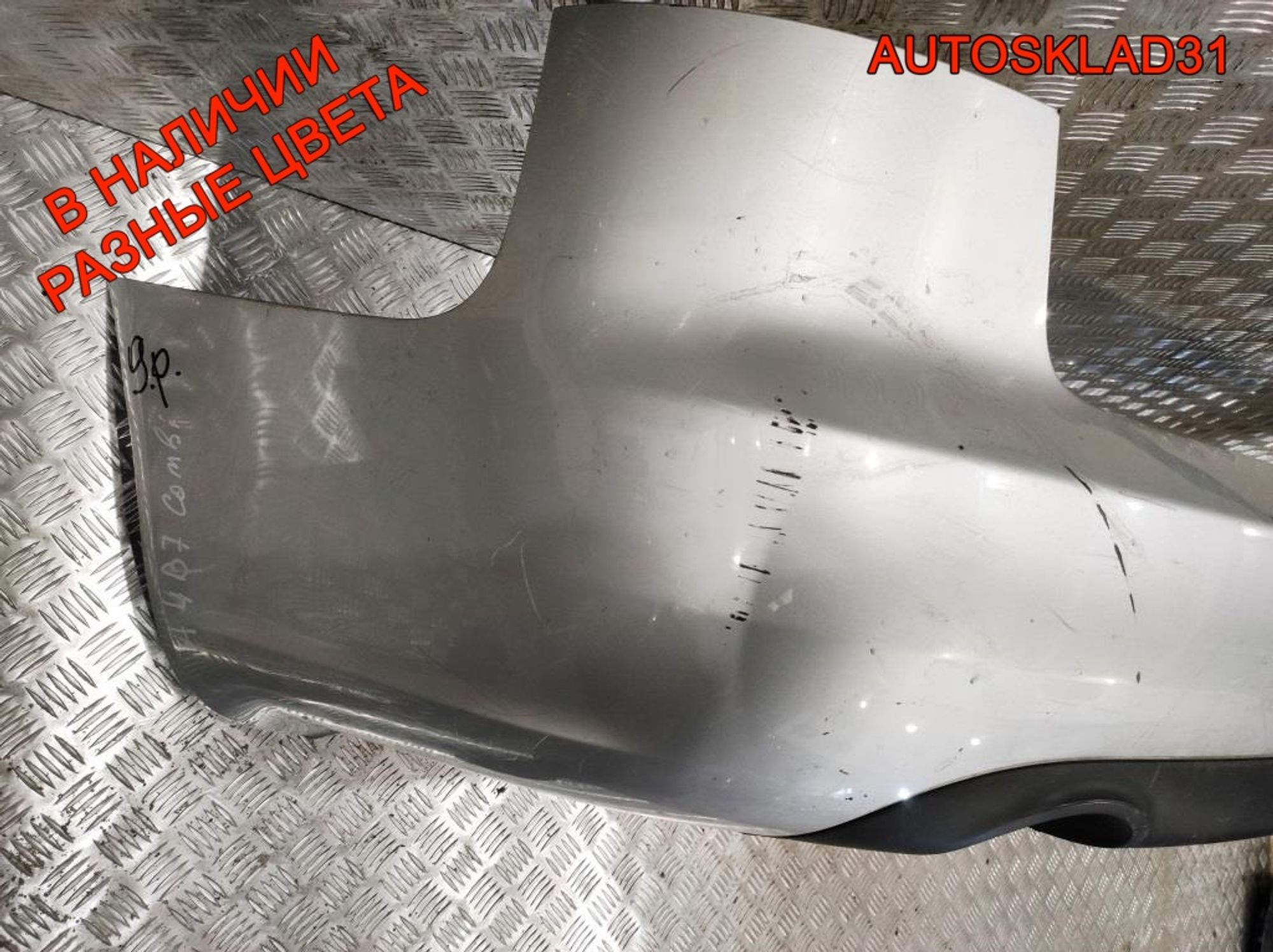 Бампер задний Audi A4 B7 Универсал 8E9807511J (Р), 5000 рублей, Дубовое