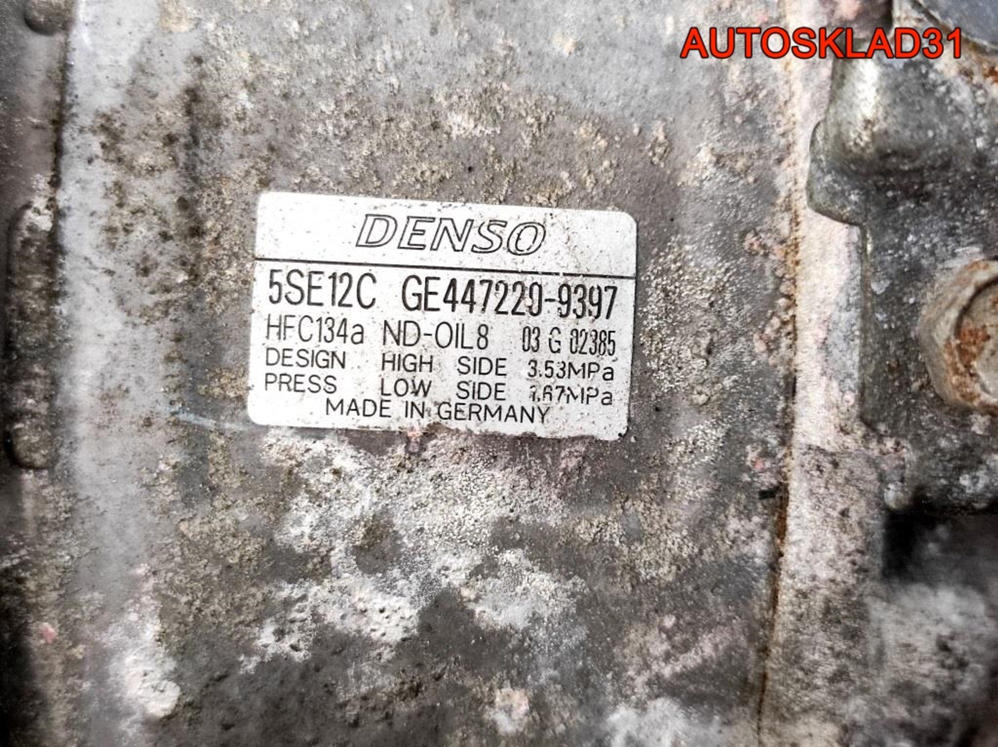 Компрессор кондиционера Toyota Avensis T250 4472209397, 11000 рублей, Дубовое