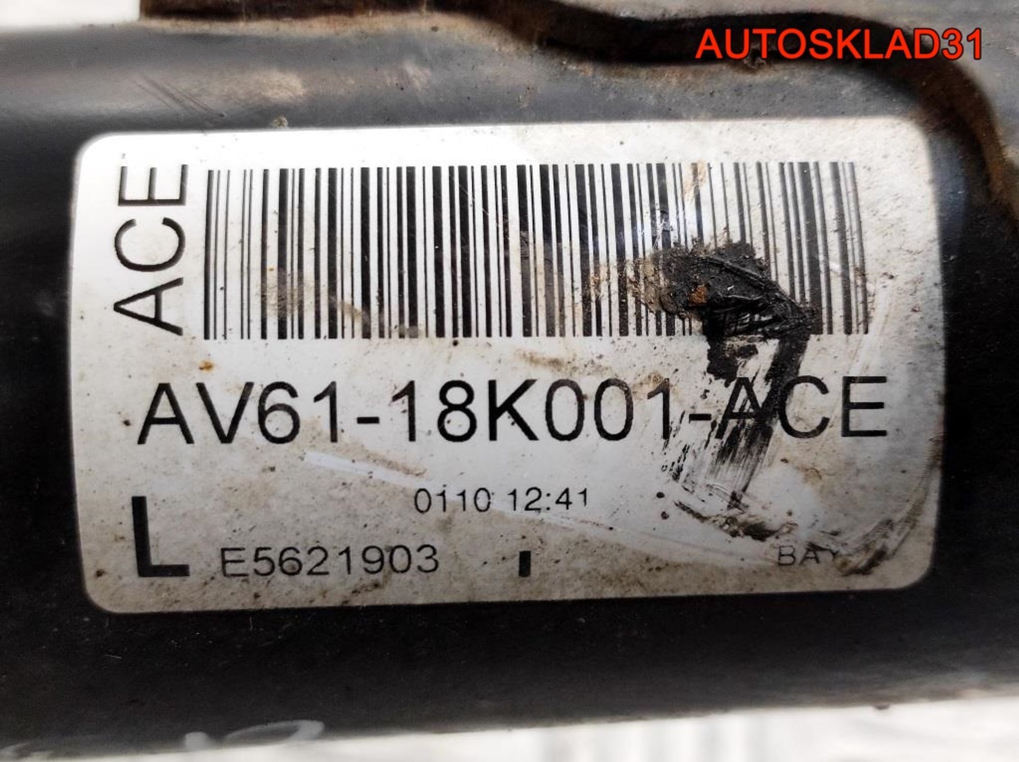 Амортизатор передний левый Ford C MAX 2, 4100 рублей, Дубовое