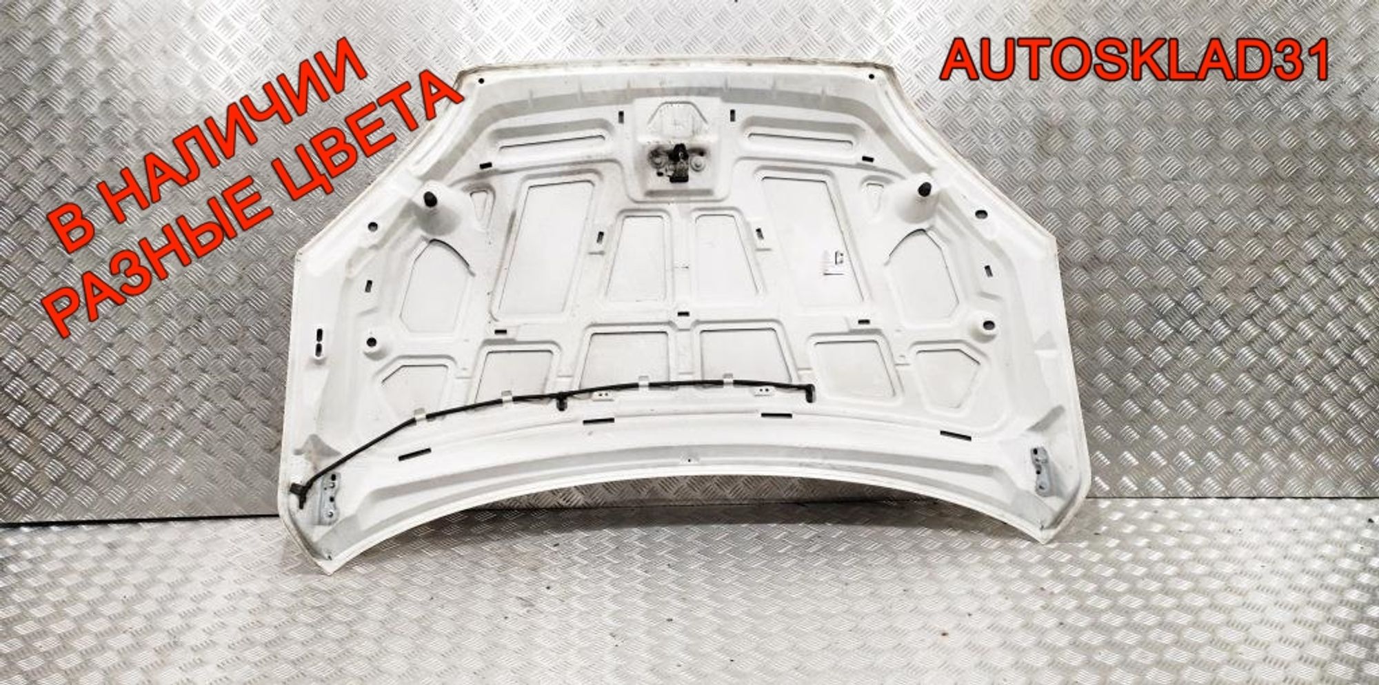 Капот Ford Focus 2 1505771 Дорест, 12000 рублей, Дубовое