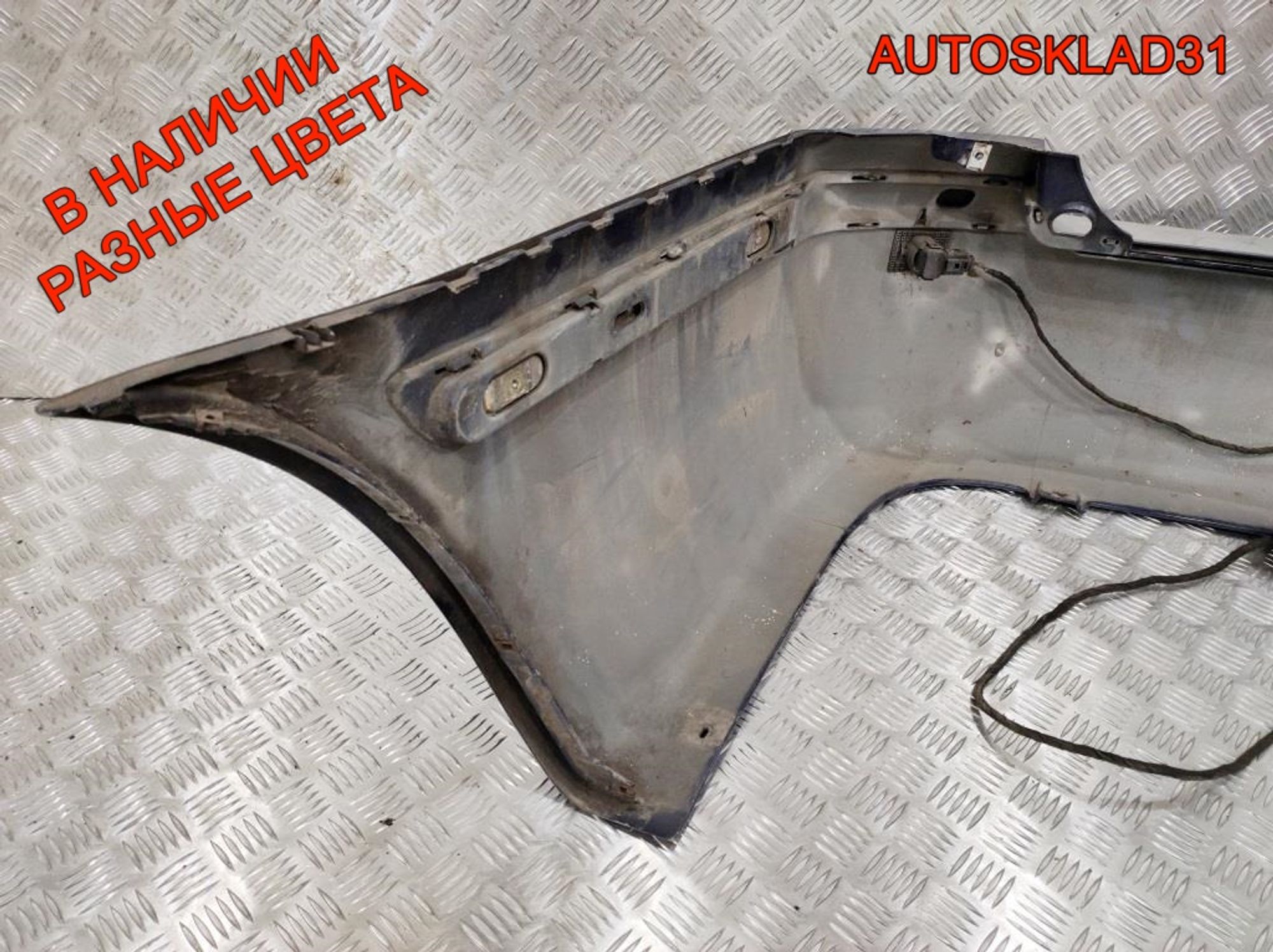 Бампер задний Skoda Octavia A4 1U9807421B Универсал, 4000 рублей, Дубовое